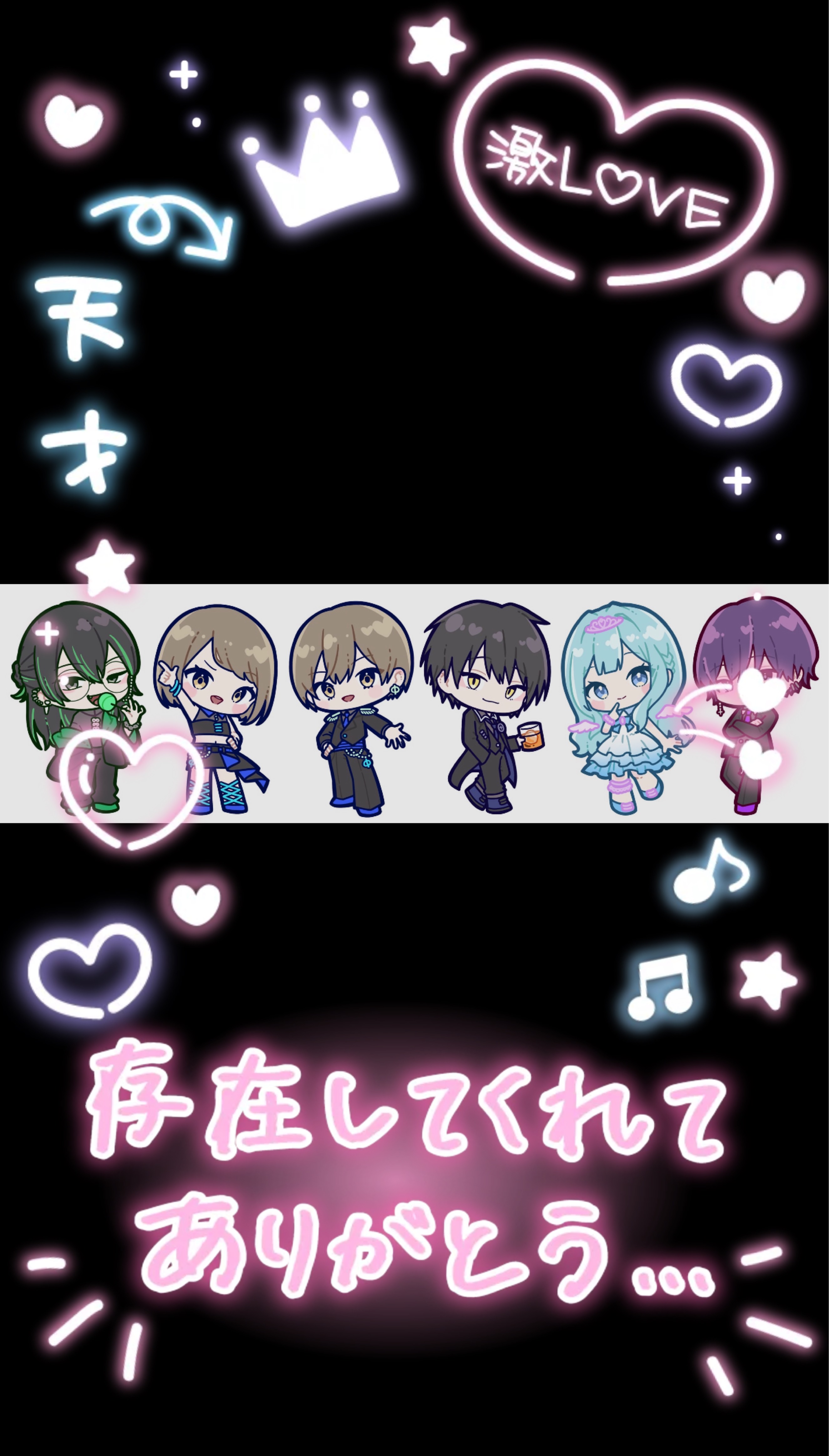 ありがとうを君に🩷