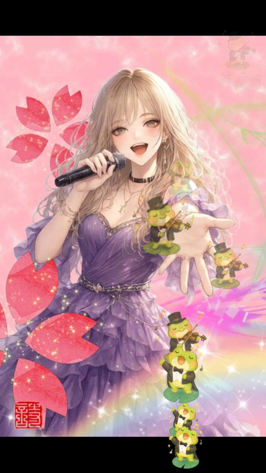 ちょろっと。