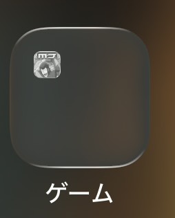 ẗ̤⚓︎ 定