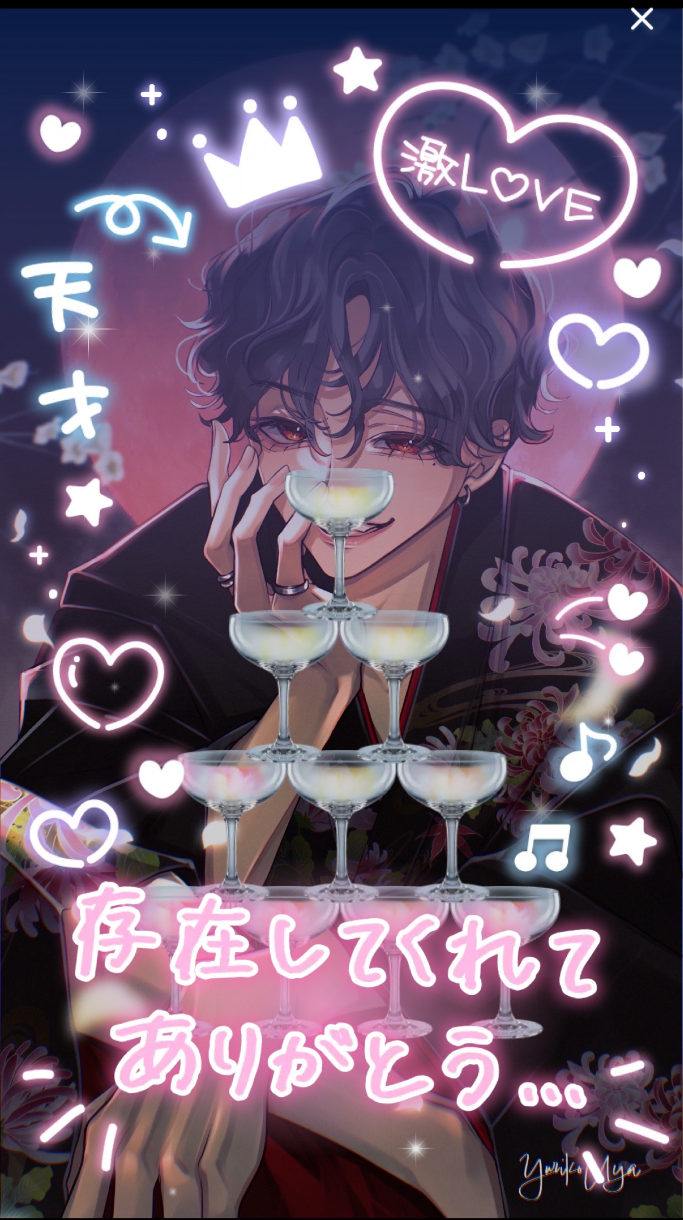 【関西弁】おはようだけでも