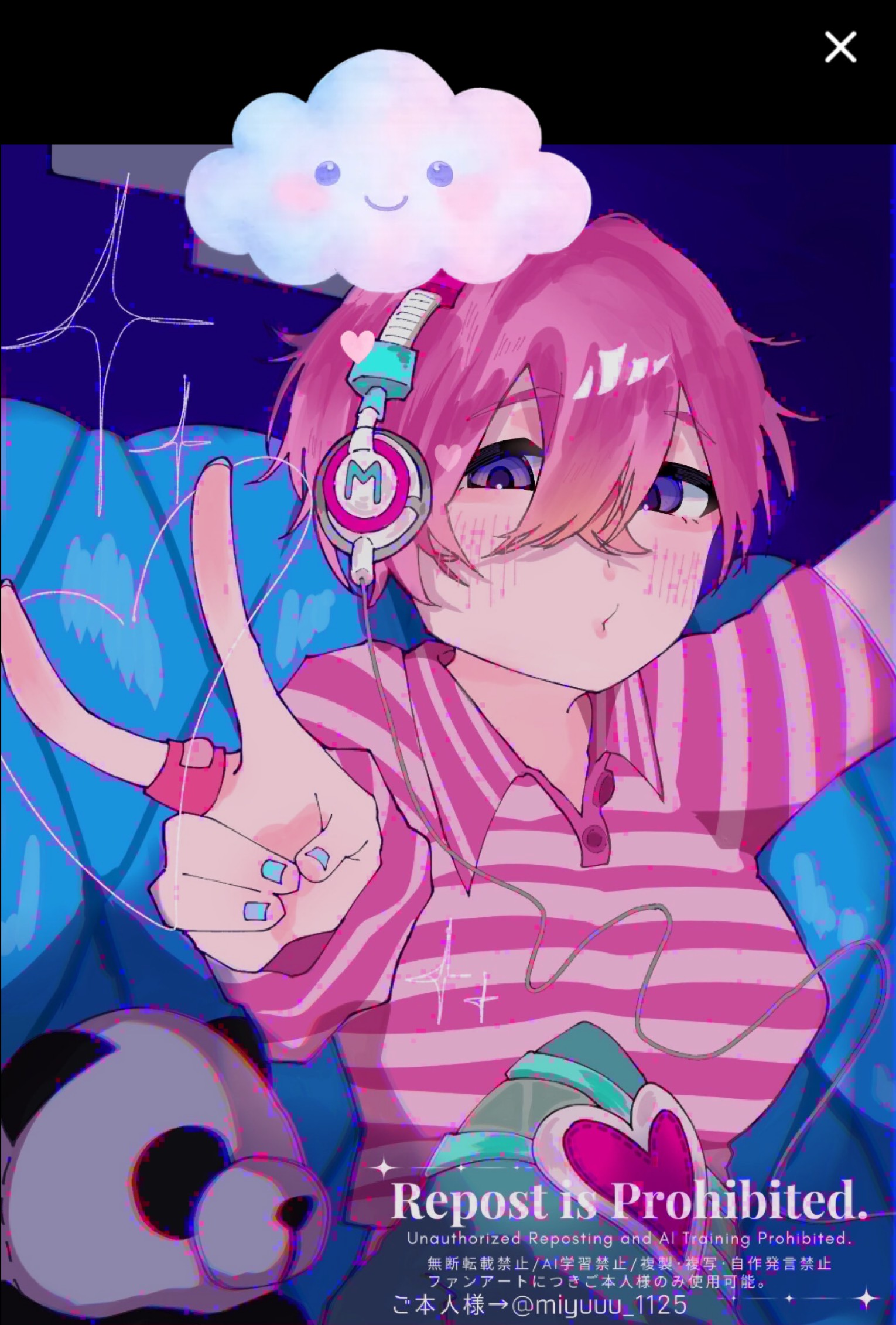 ㊗️Voice奪還‼️