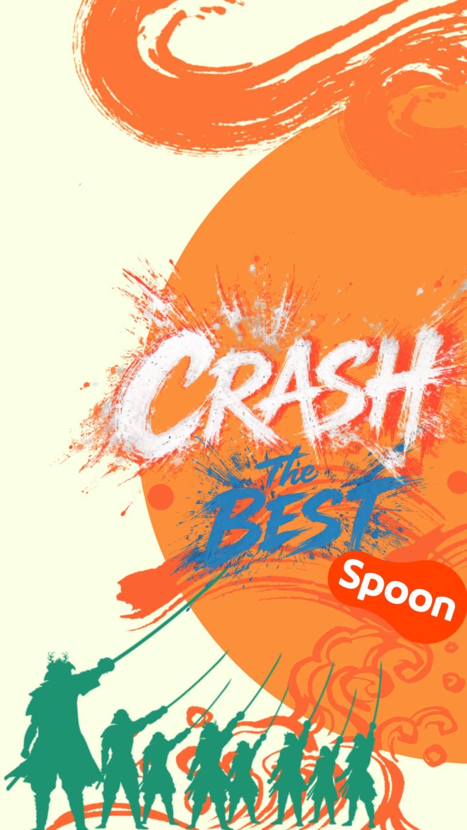CRASH The BEST