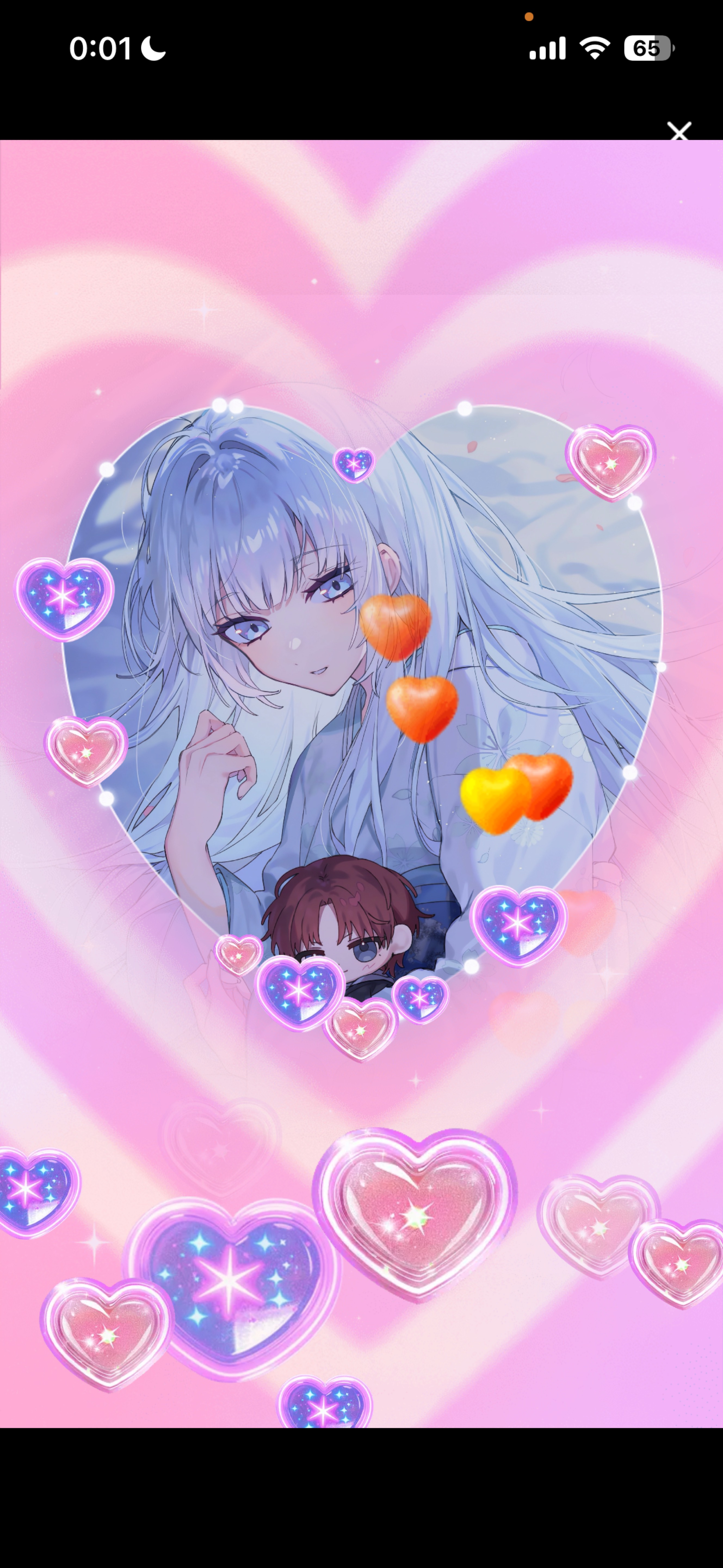 おめでとうちょーだい！