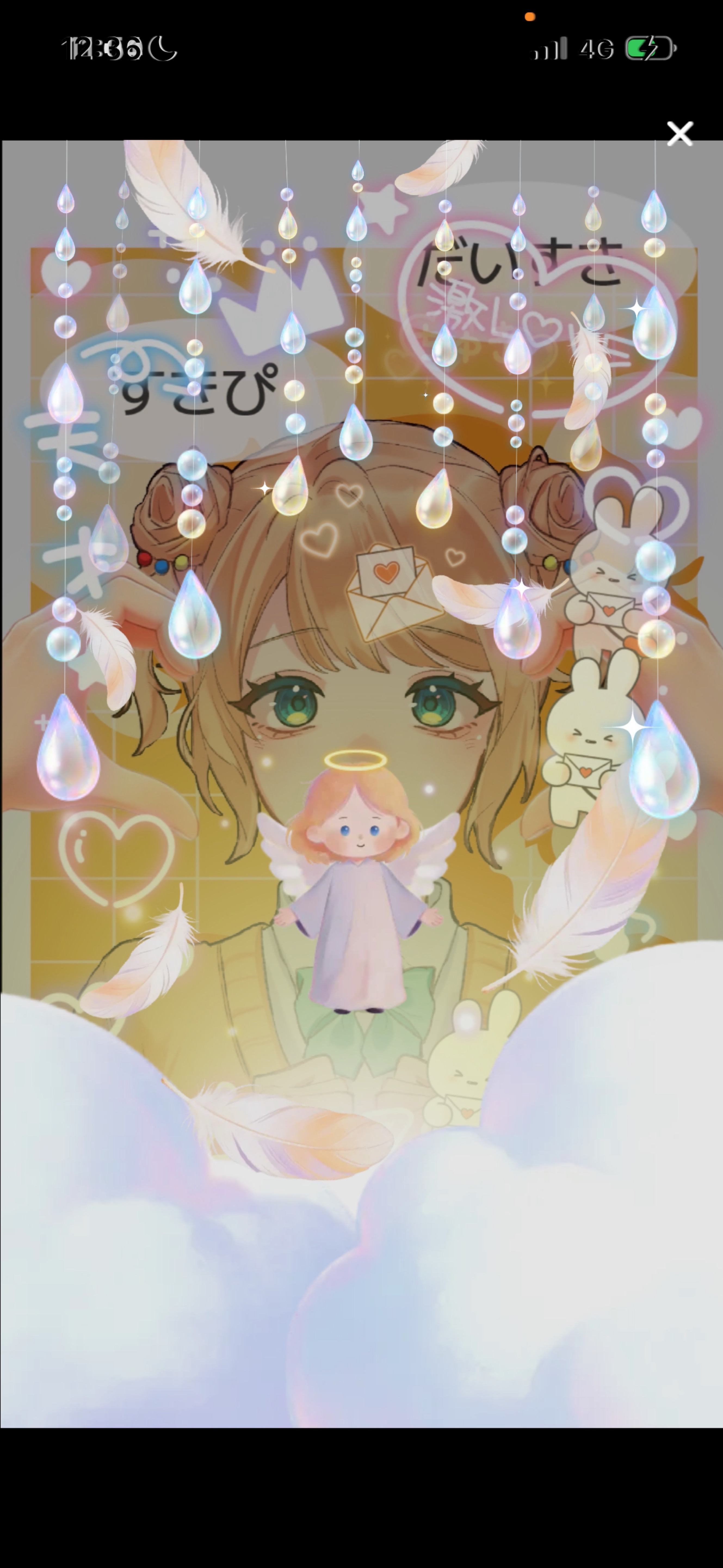 🍊ほっこりする休憩所