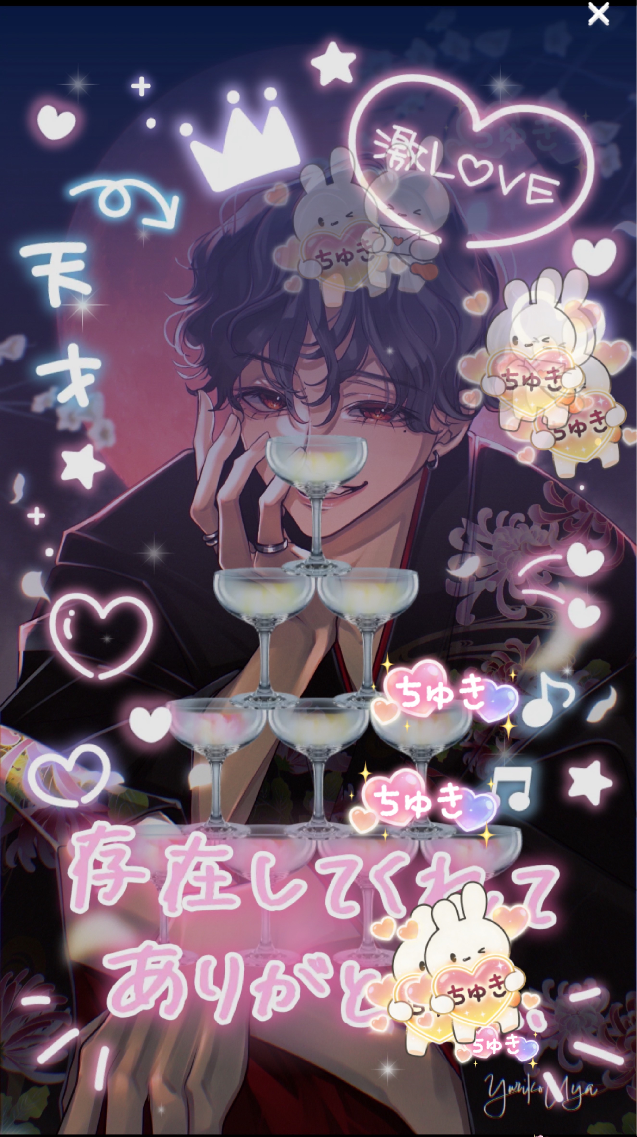 【関西弁】おはようだけでも
