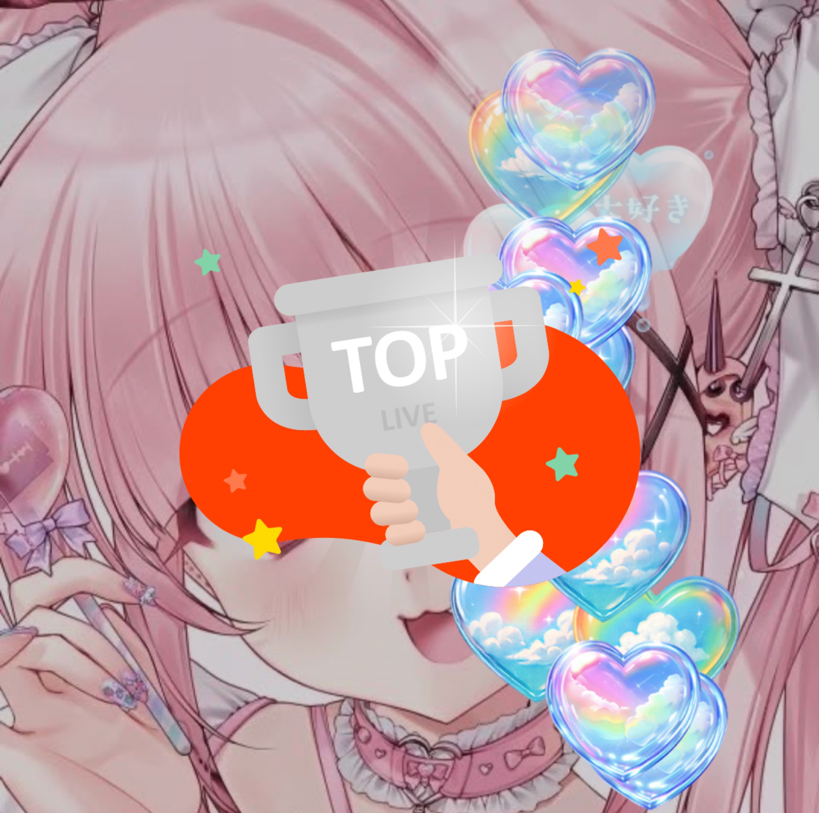 初潜◎ きみがすきな声♥︎