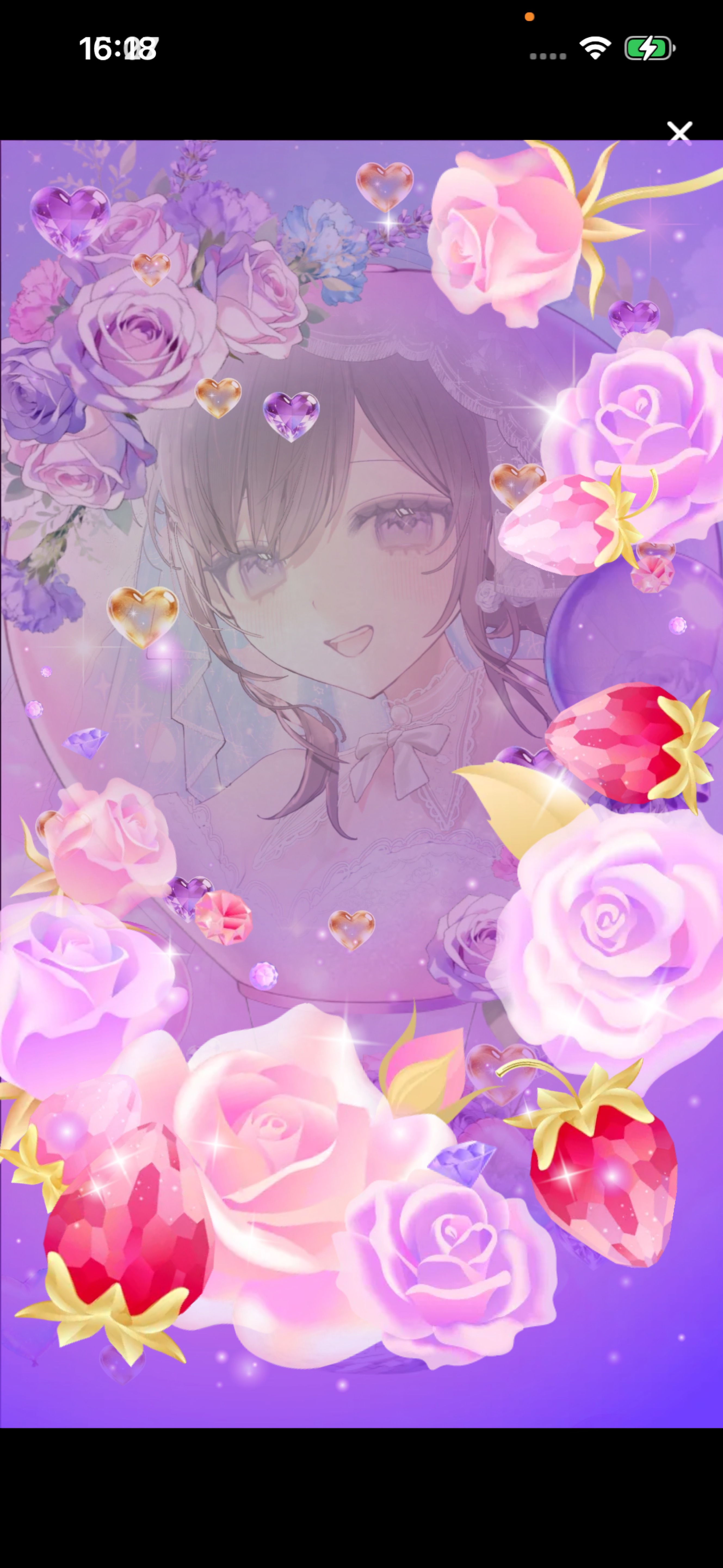 きみまち