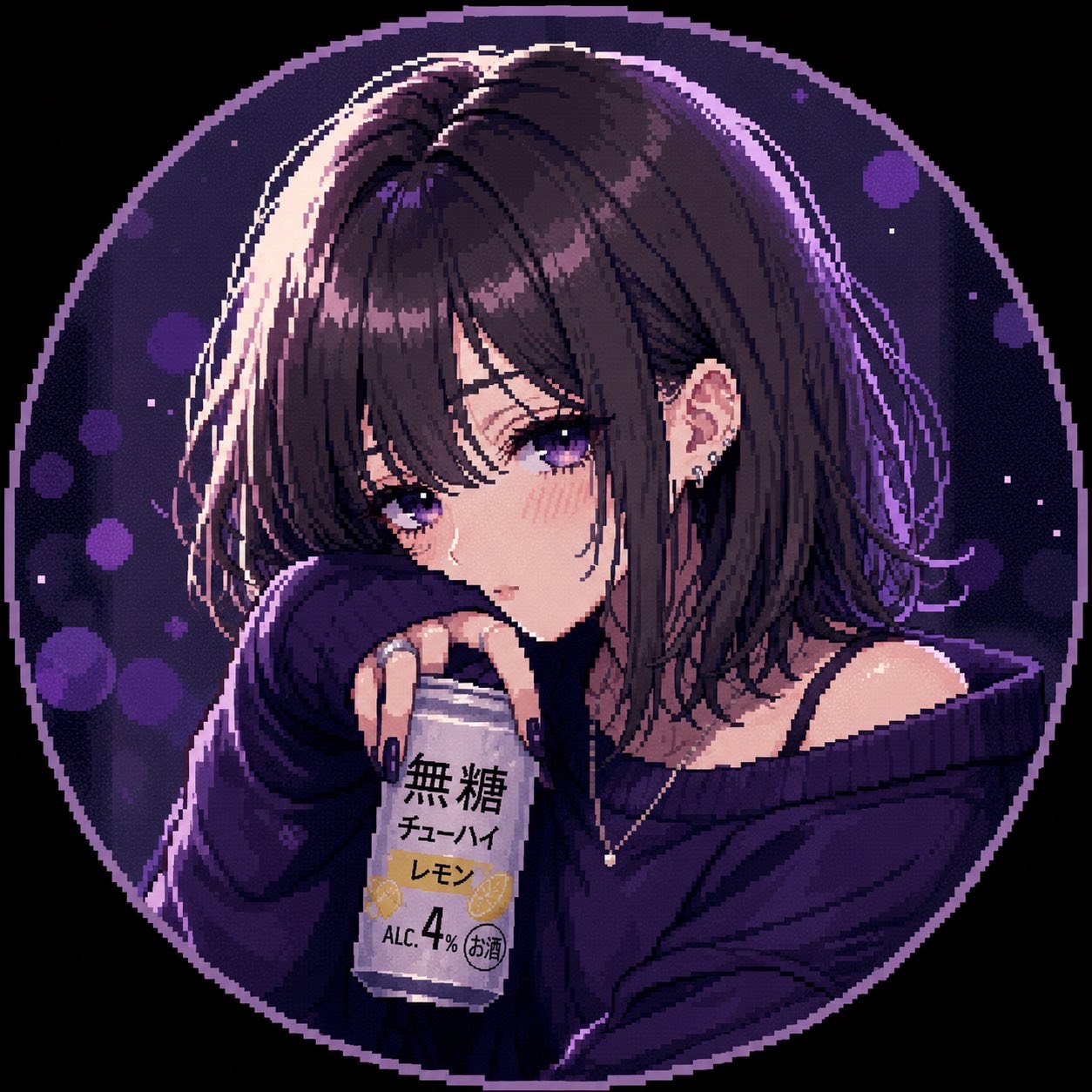 はなしましょ〜