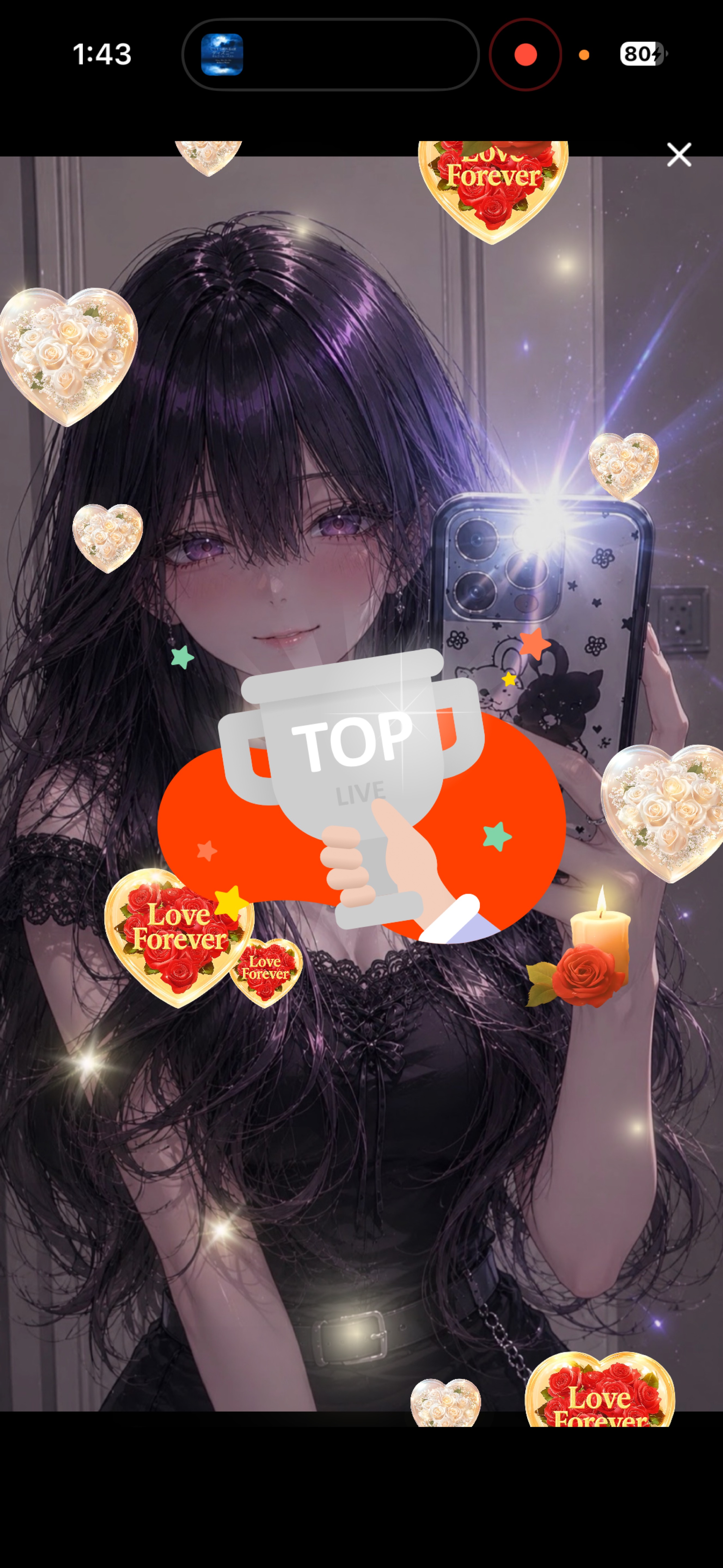 初潜寝◎付き合って