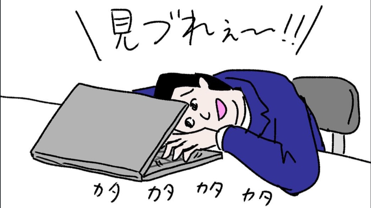 鼻くそギターさん
