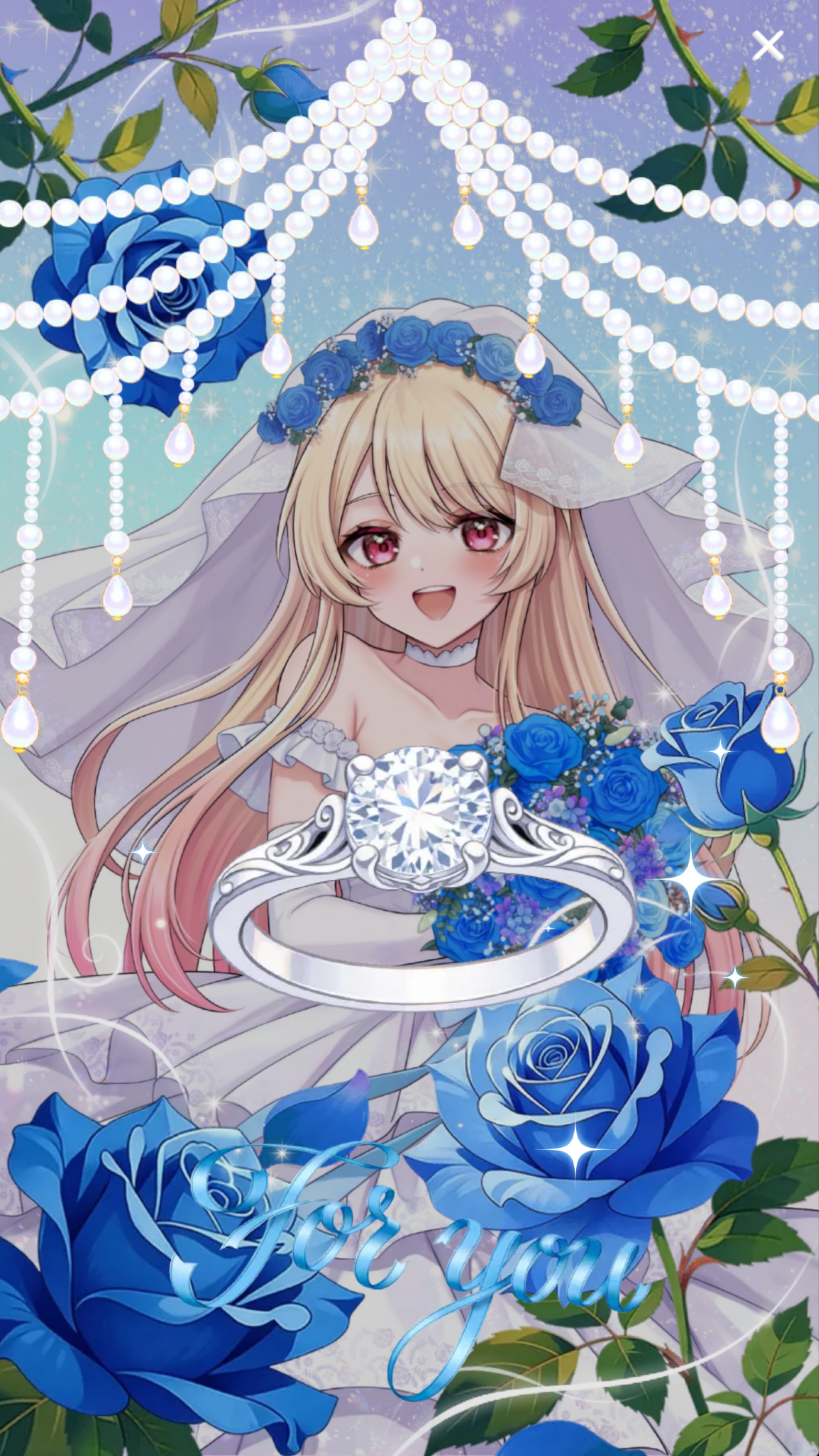 🫧新背景公開中💗
