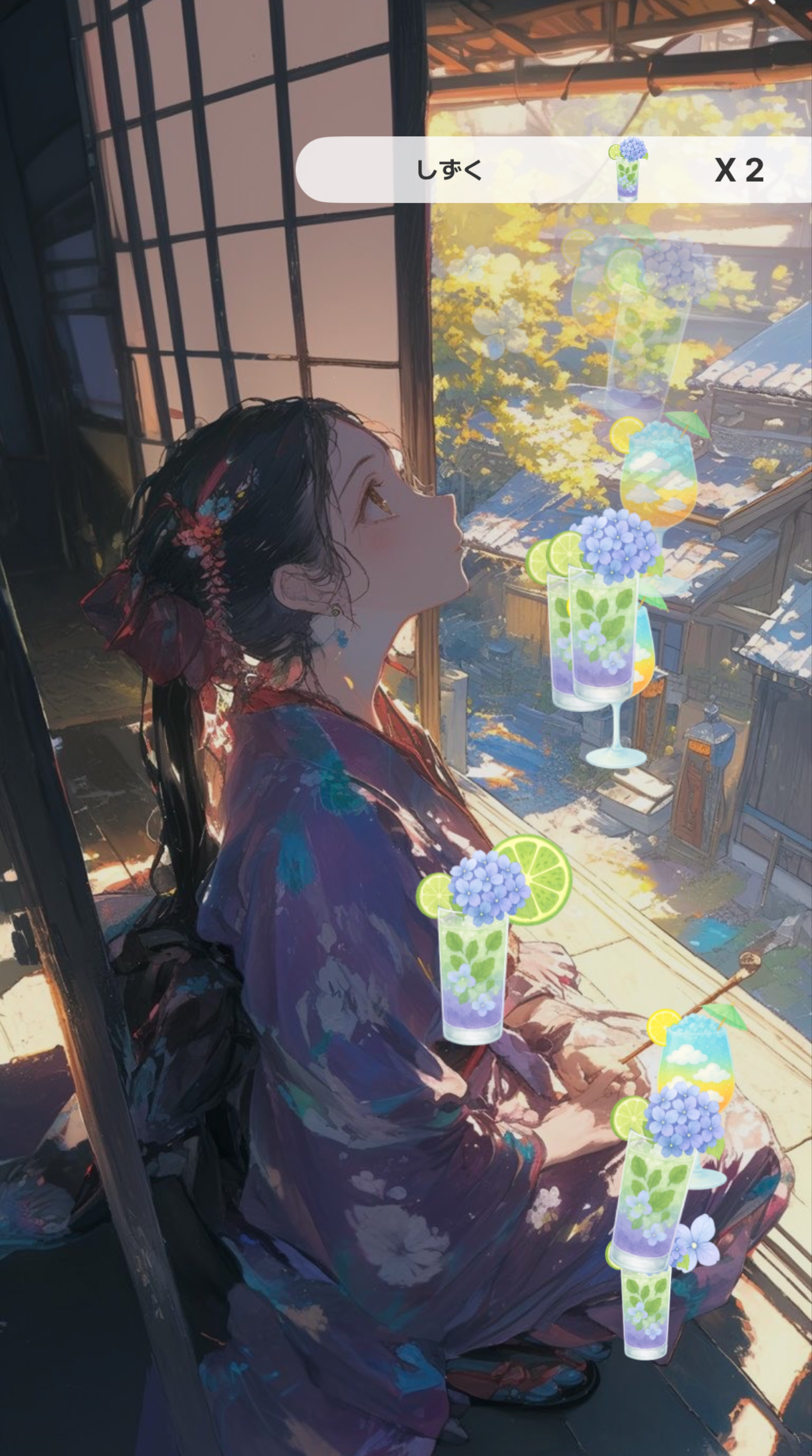 初潜〇 平和な空間🫧