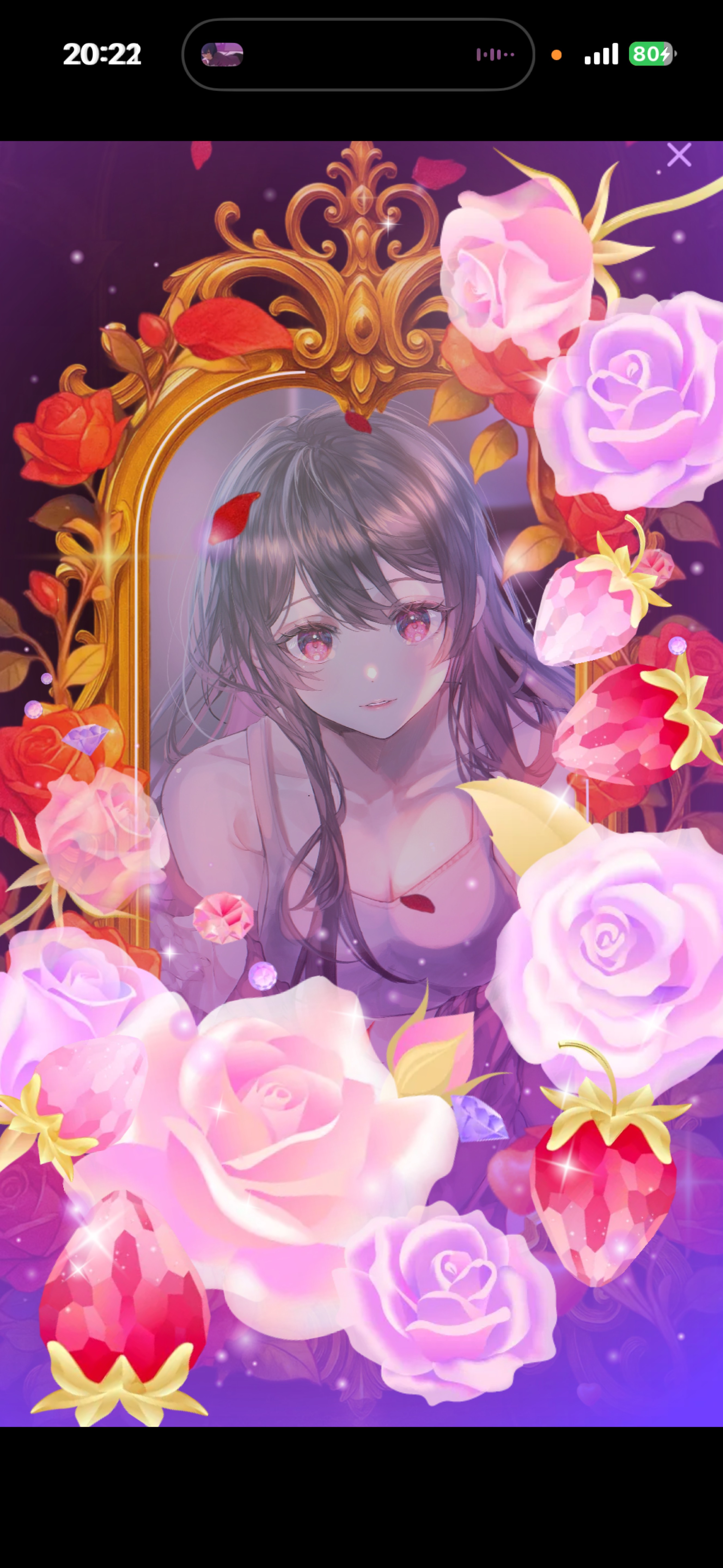 貴方の話し相手𐴑