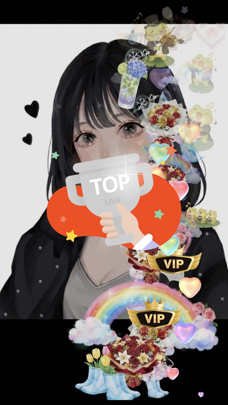 ゆったりまったりして行ってね？