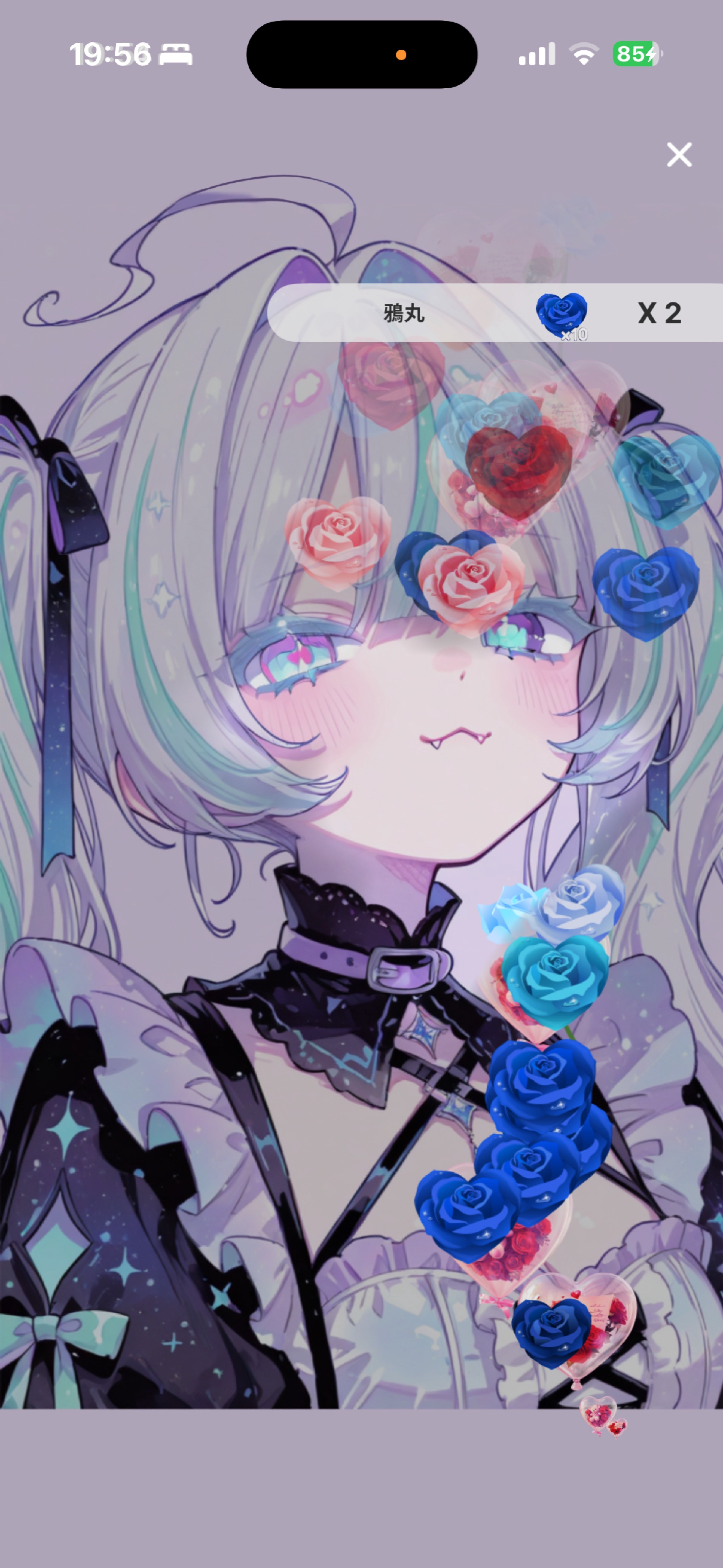 ネクチョボありがとう‎´т ‧̫ т ̀