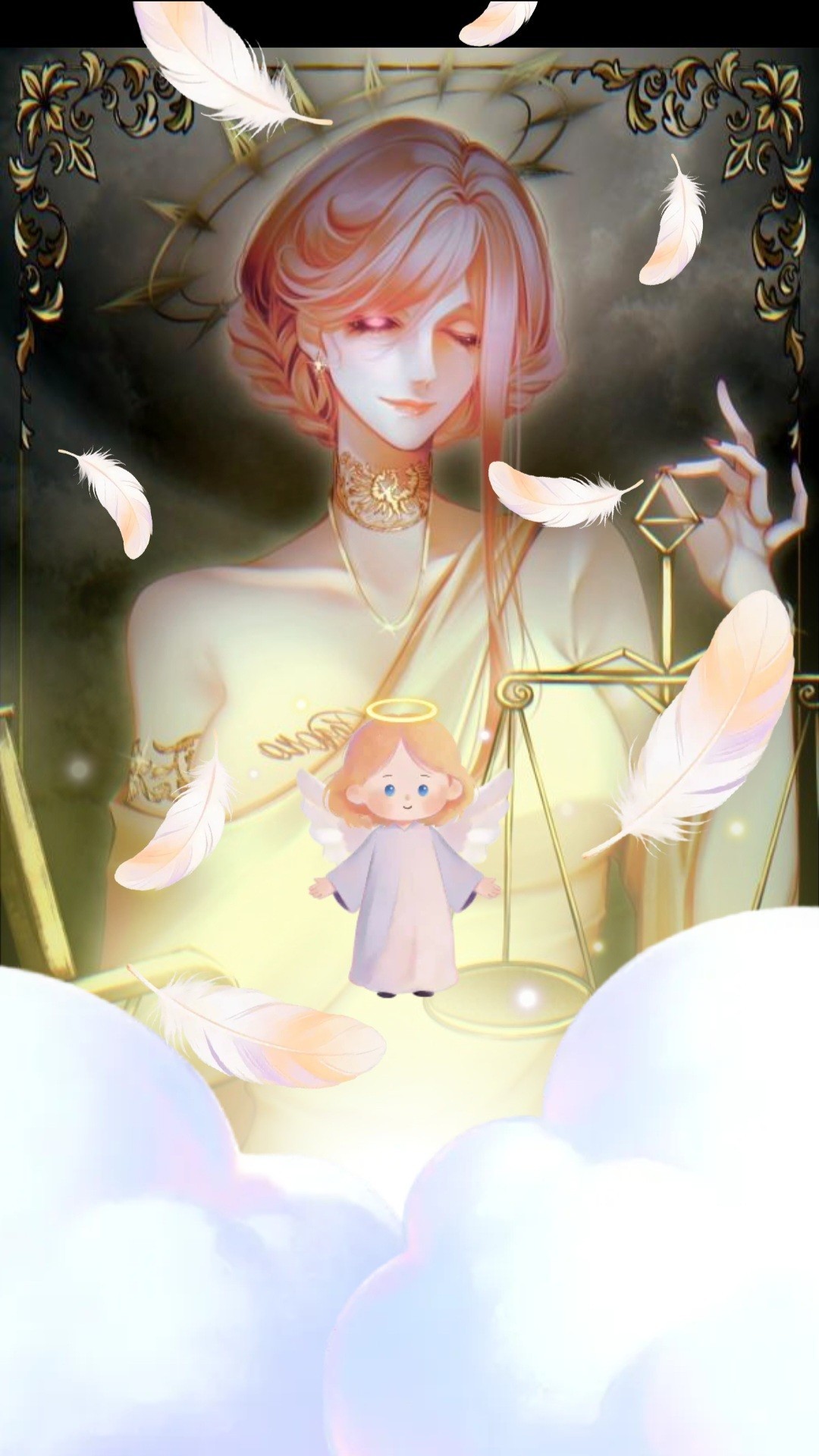 愛に恋よ