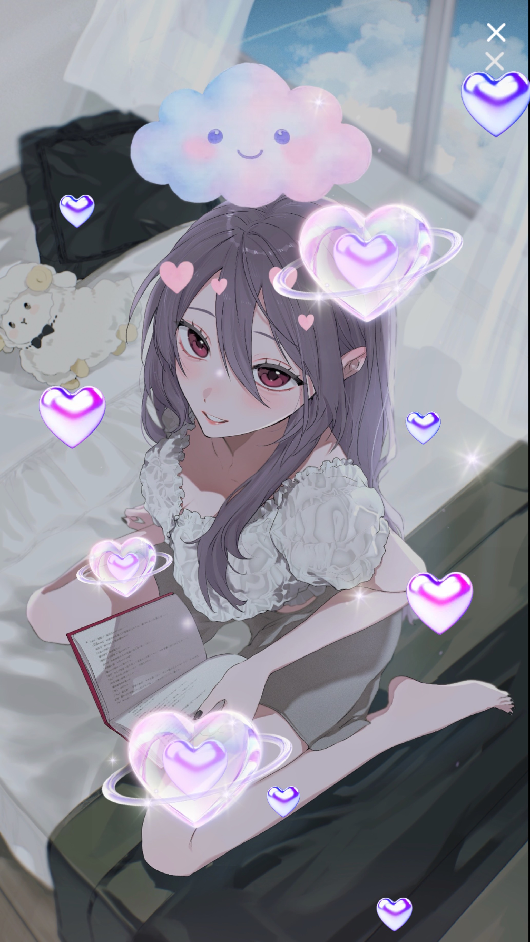 初潜寝◎ 〜7:00：君の拠り所