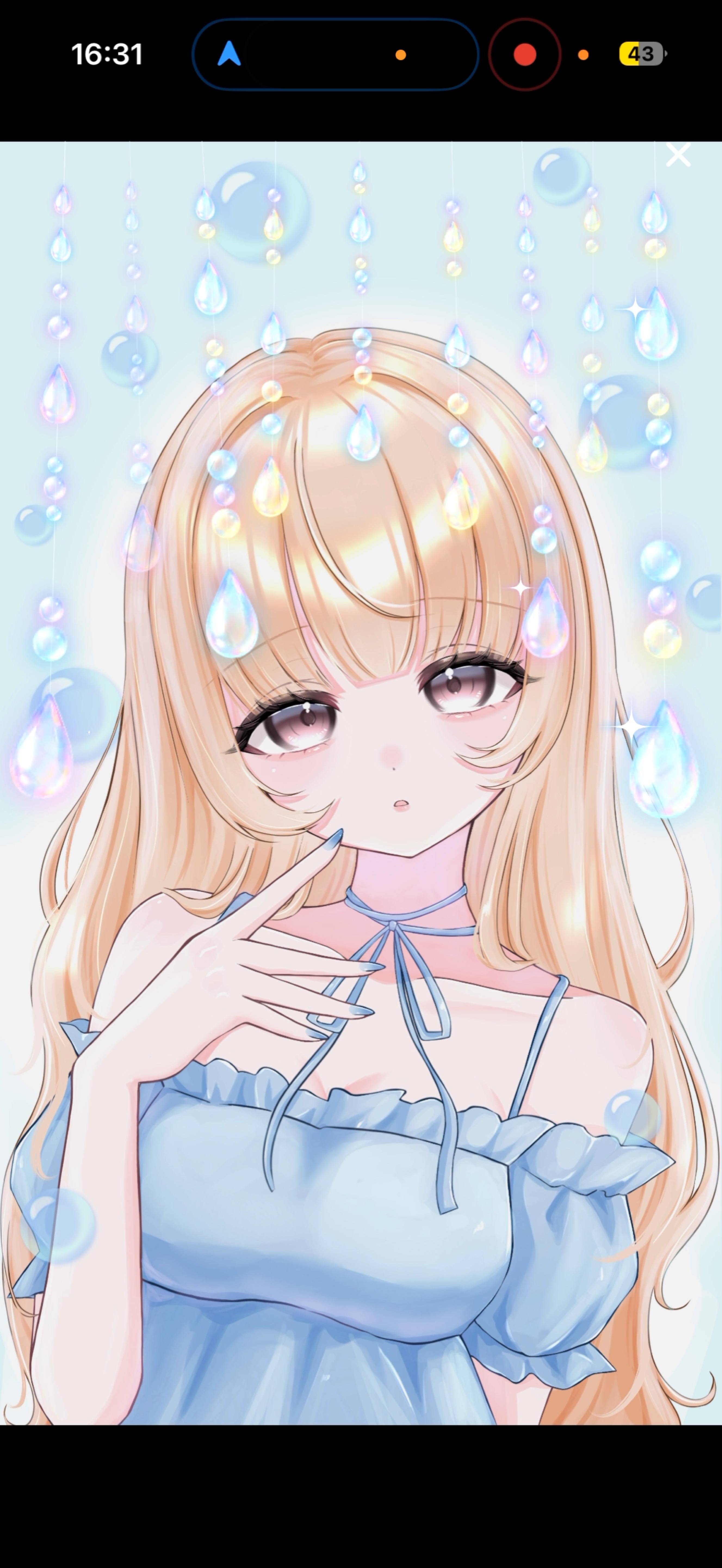 ﾁｮｯﾄ覗いていきませんか❕