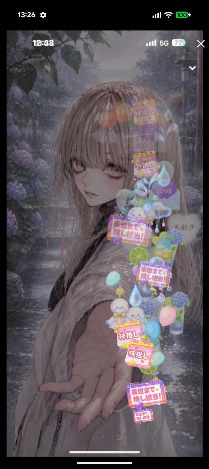 見つけて𓂃 ◌‬𓈒𓋪‪