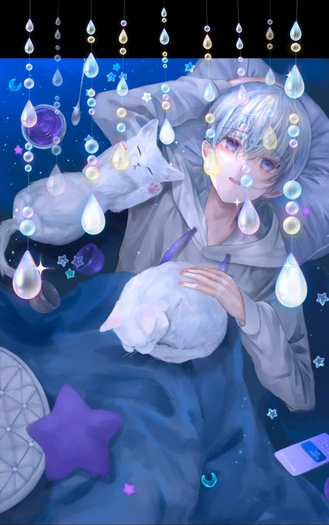 疲れたあなたの抱き枕💤