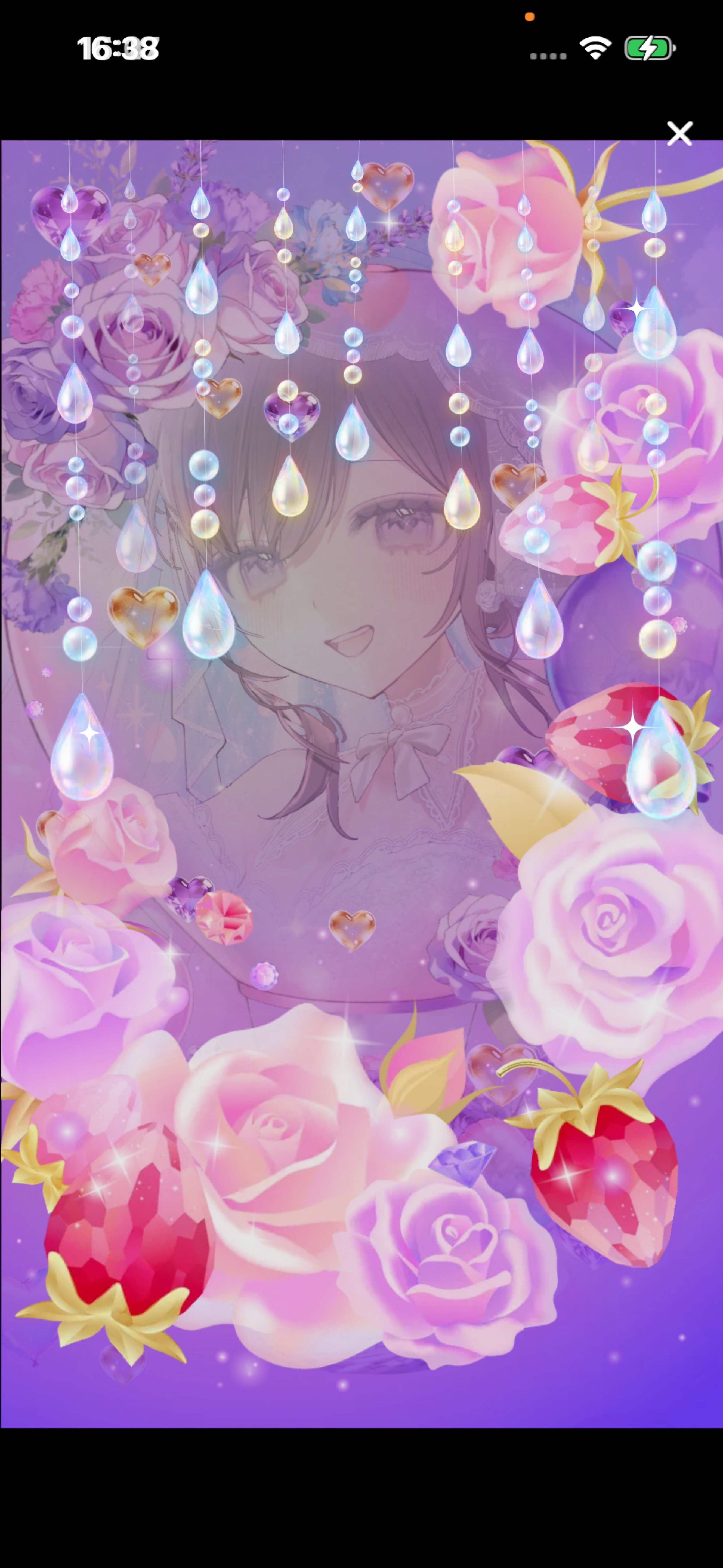 きみまち