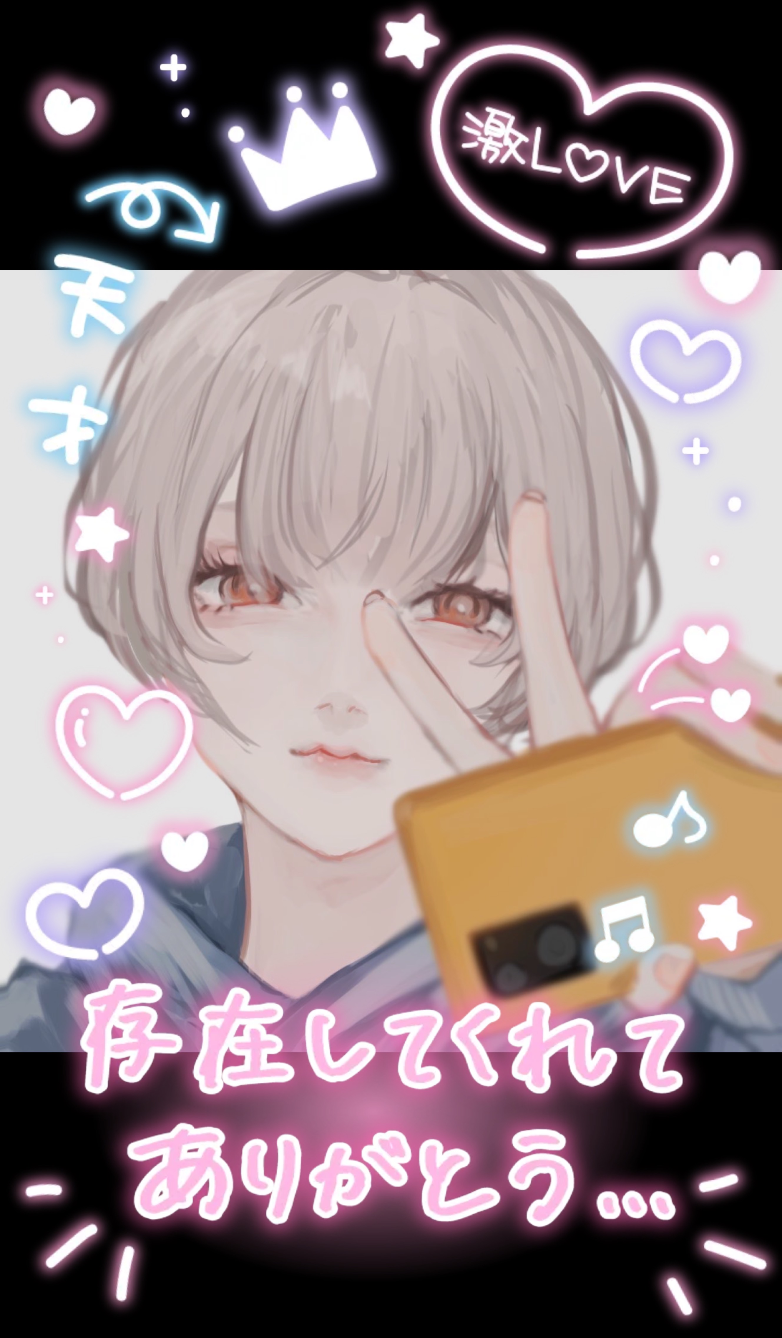 最 寄 り 枠 ‎𓂃 𓈒𓏸
