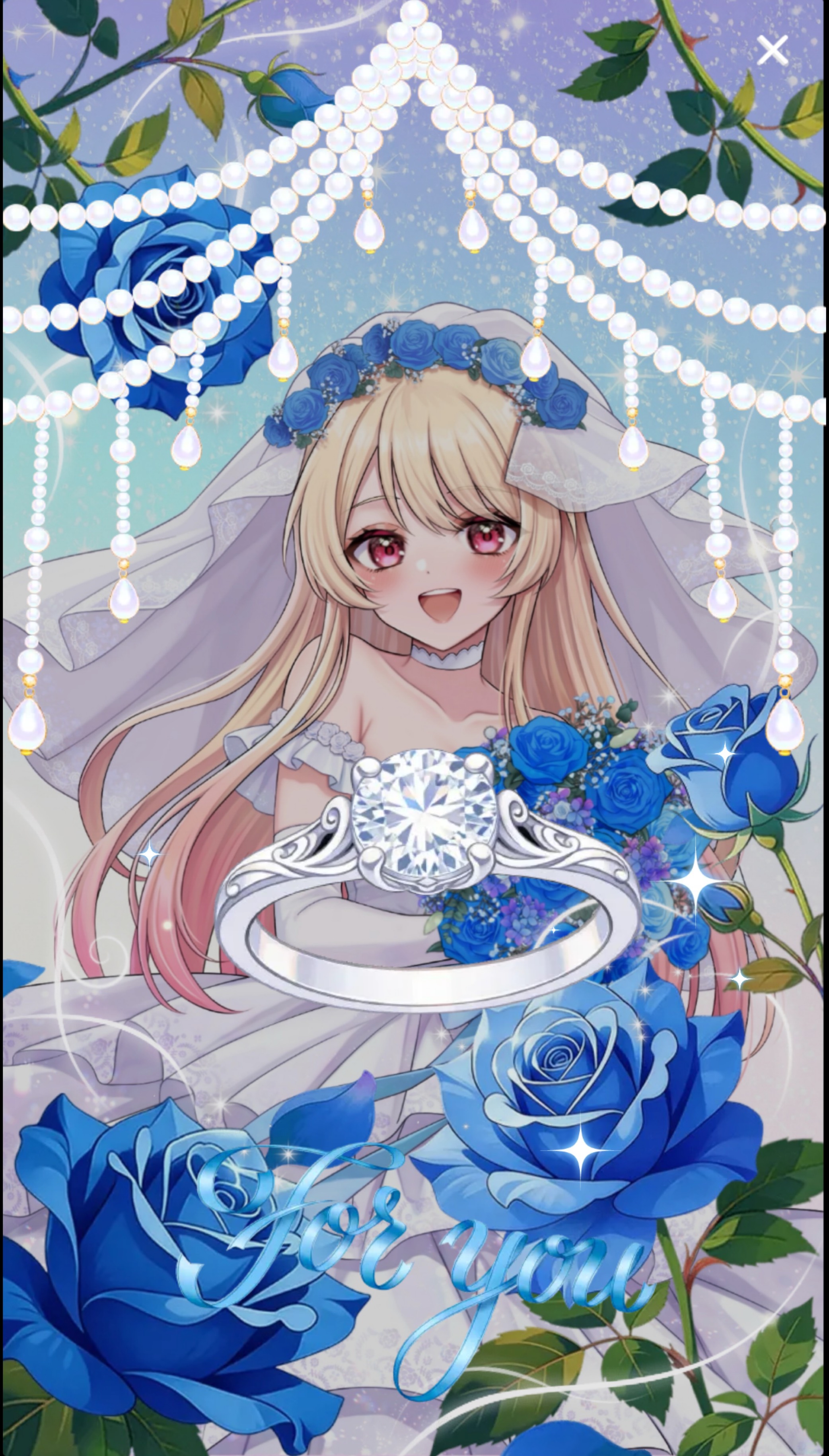 🫧新背景公開中💗