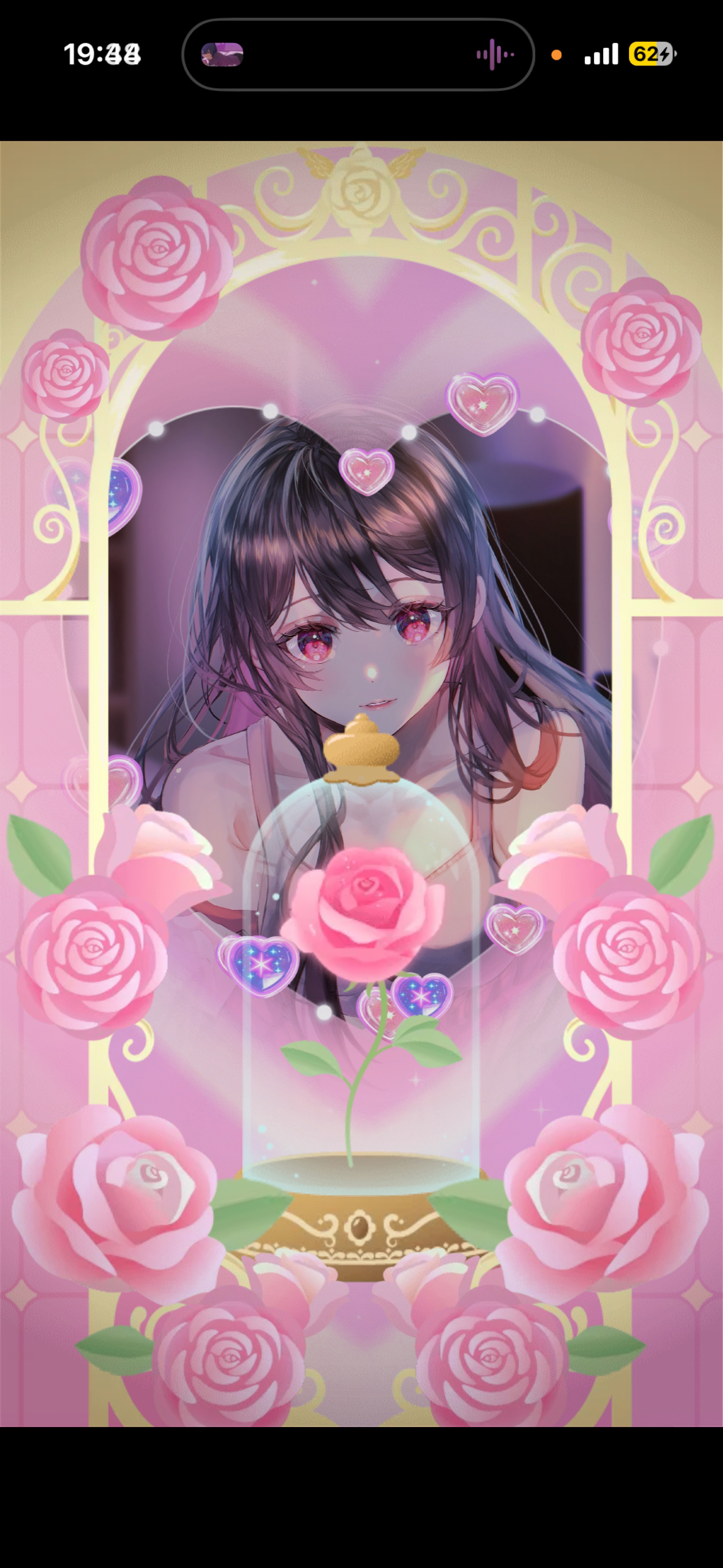貴方の話し相手𐴑