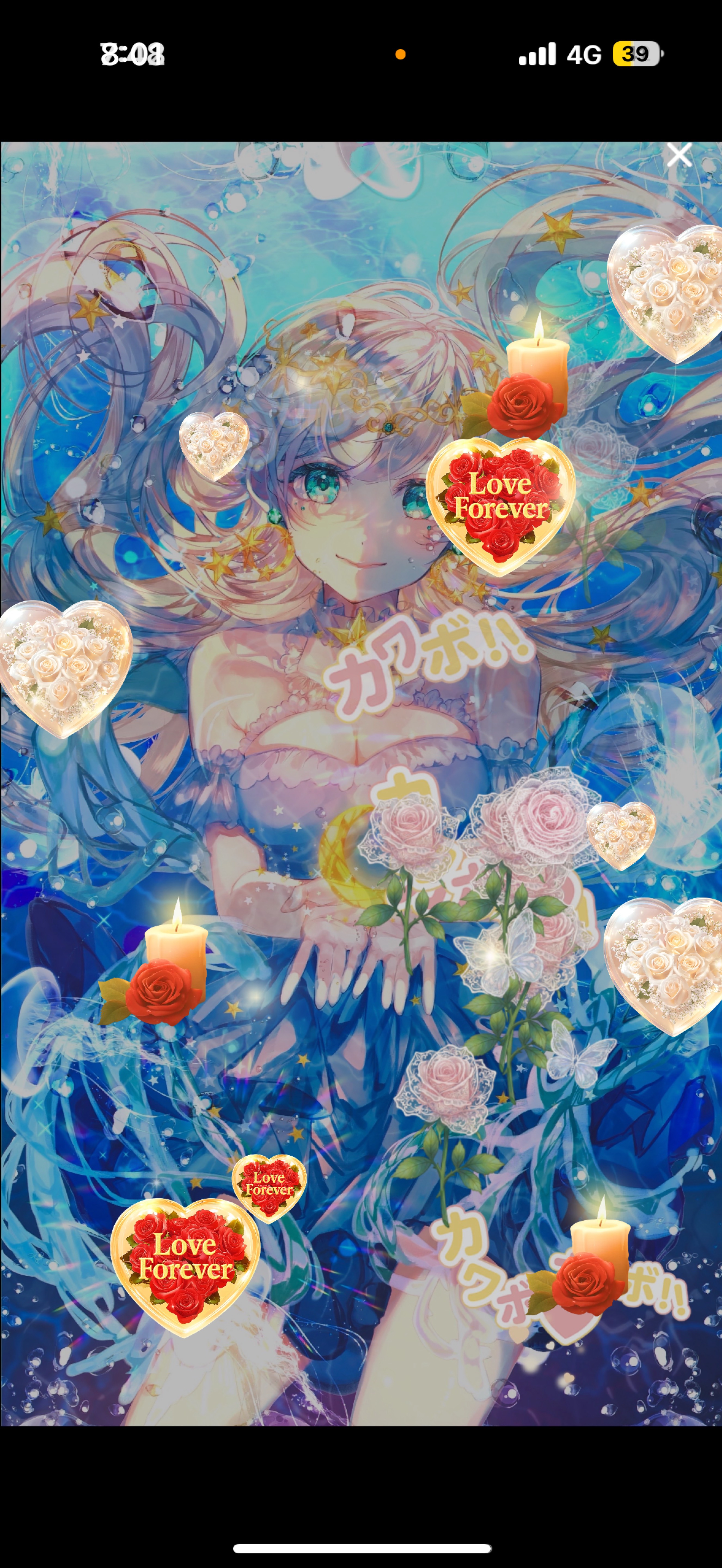 初潜まʓ。たいふーのおはよう