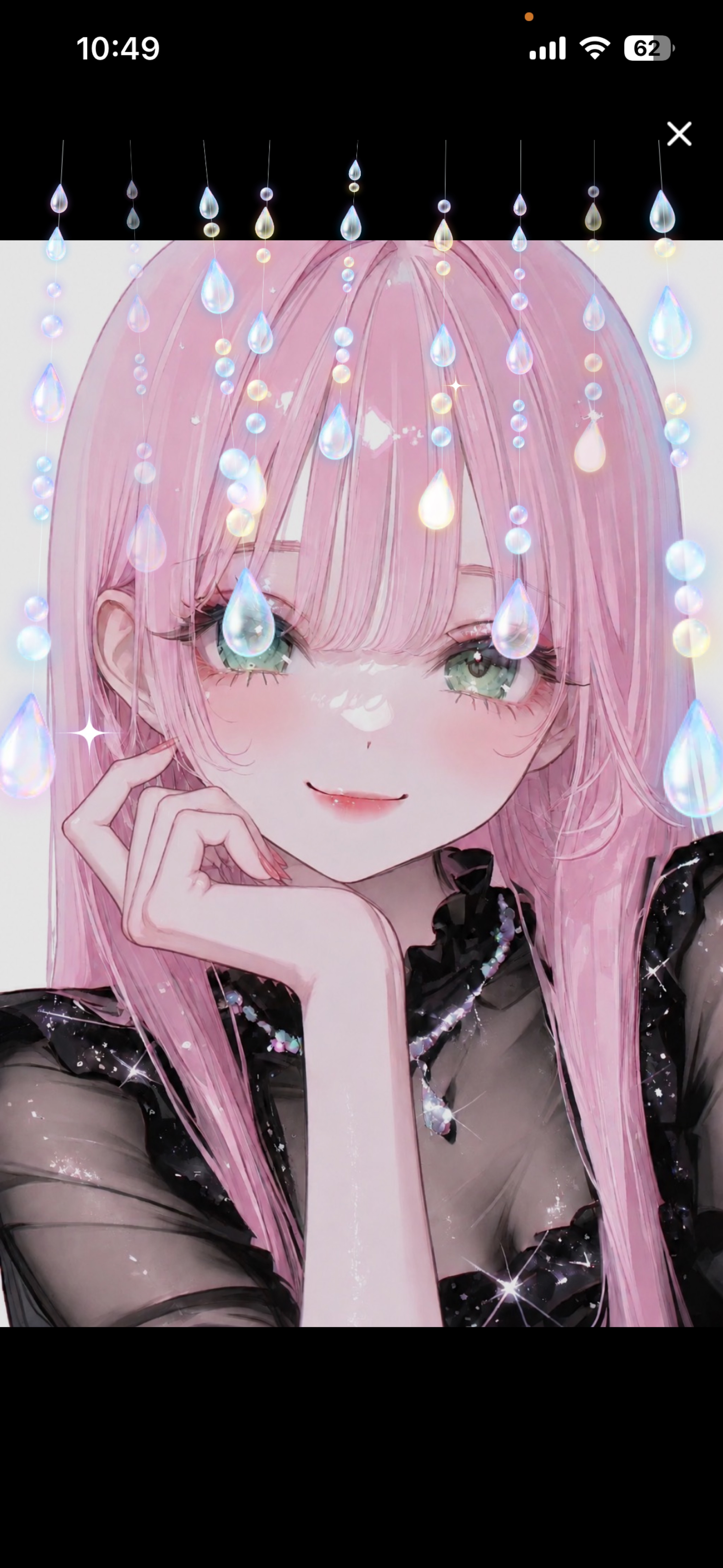 あああああ
