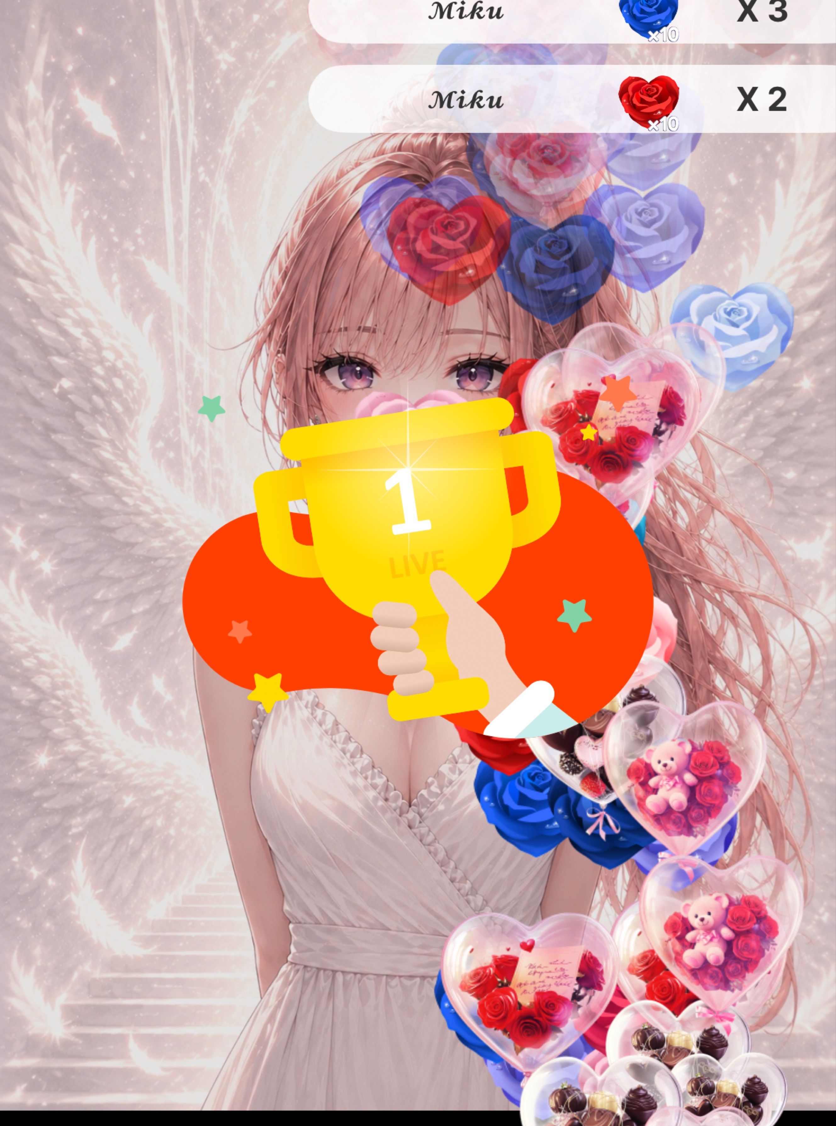 おはよ
