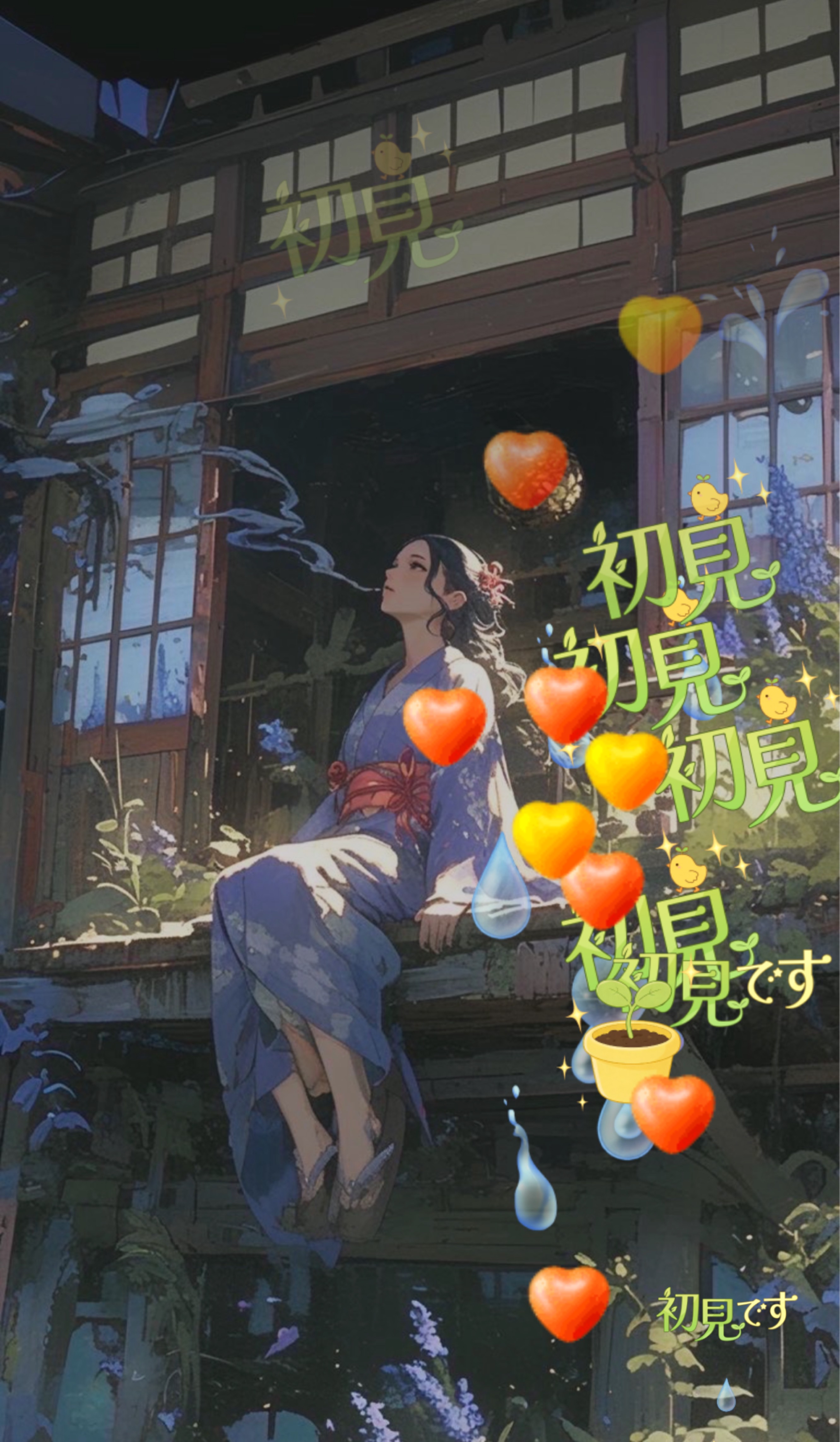 あなたを抱きこむ🌙* :ﾟ