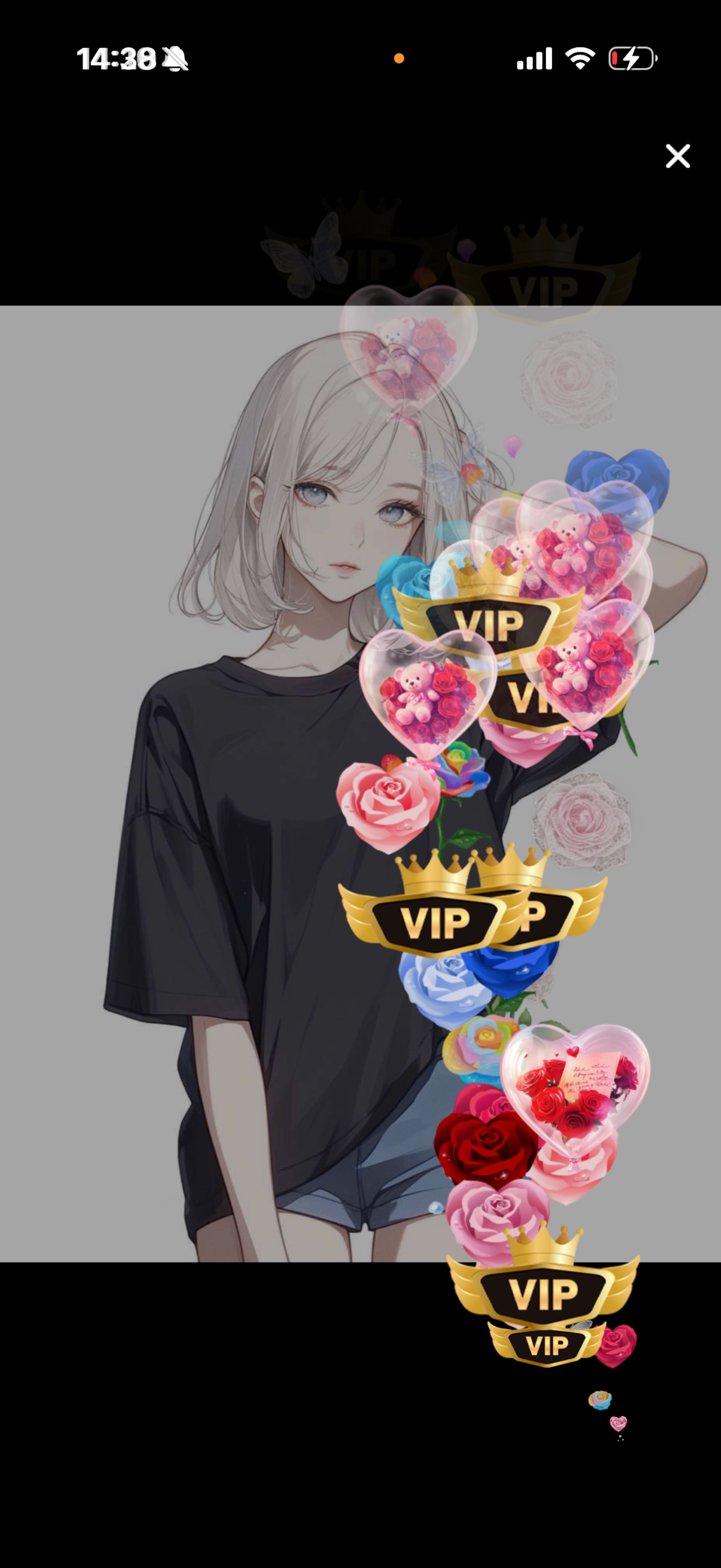 初見⭕️見つけたよね?