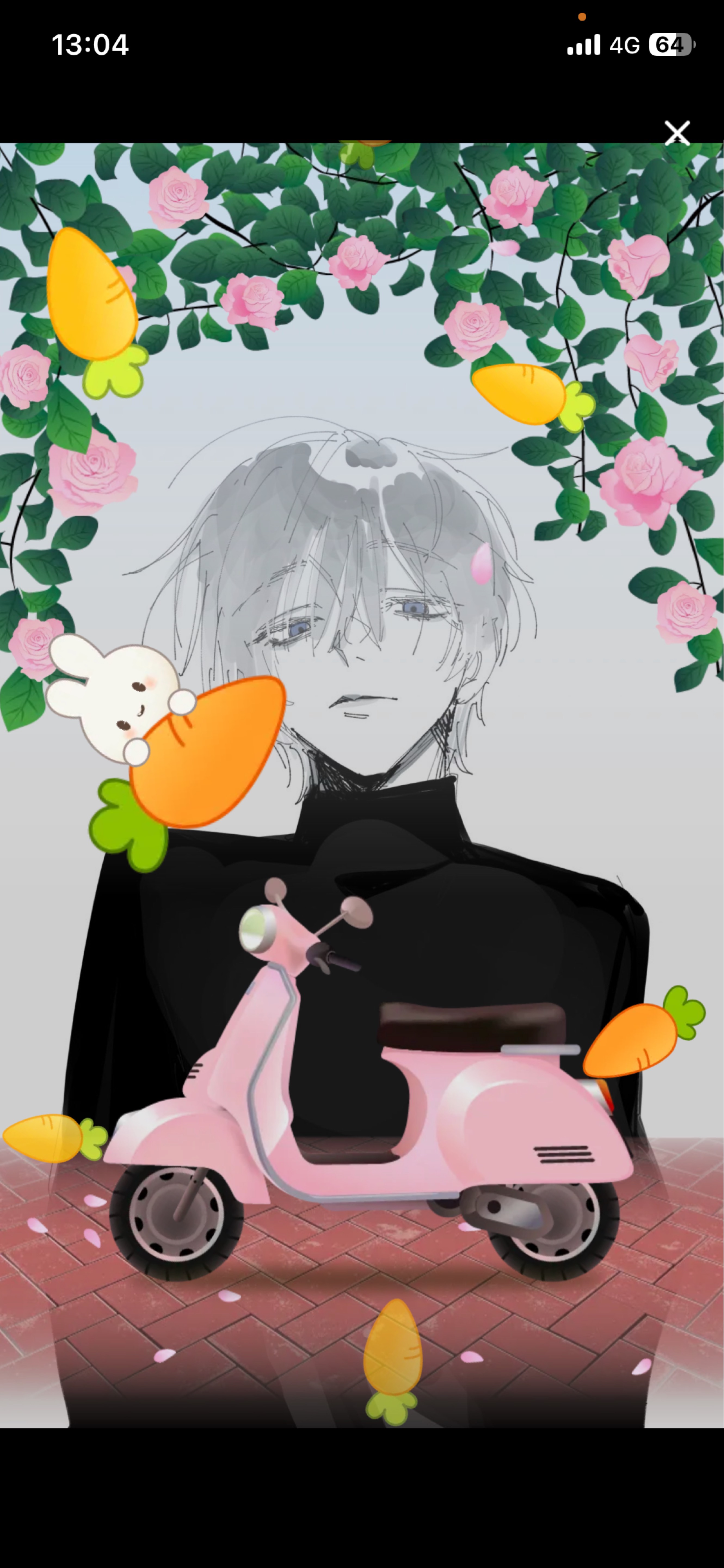 うぃーっす