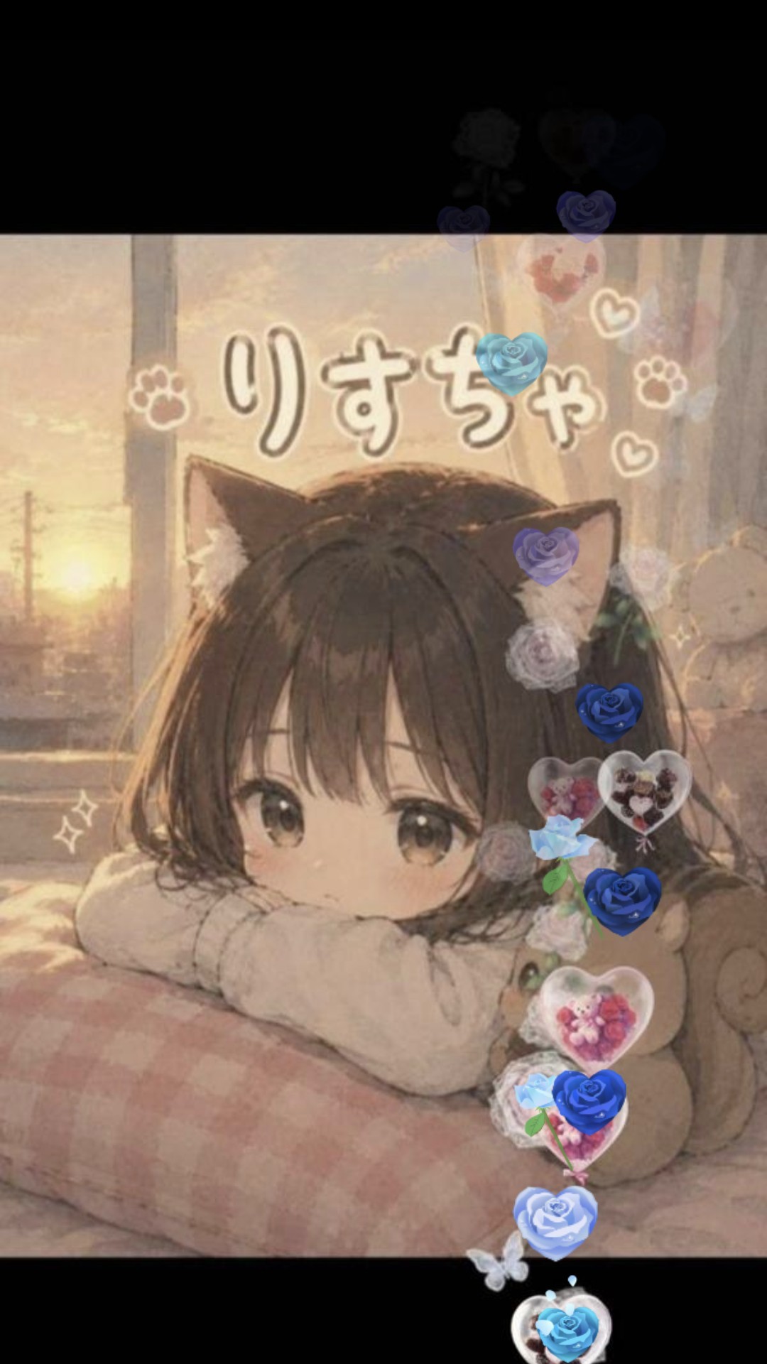 りすと話そ？夜だぁ✨✨