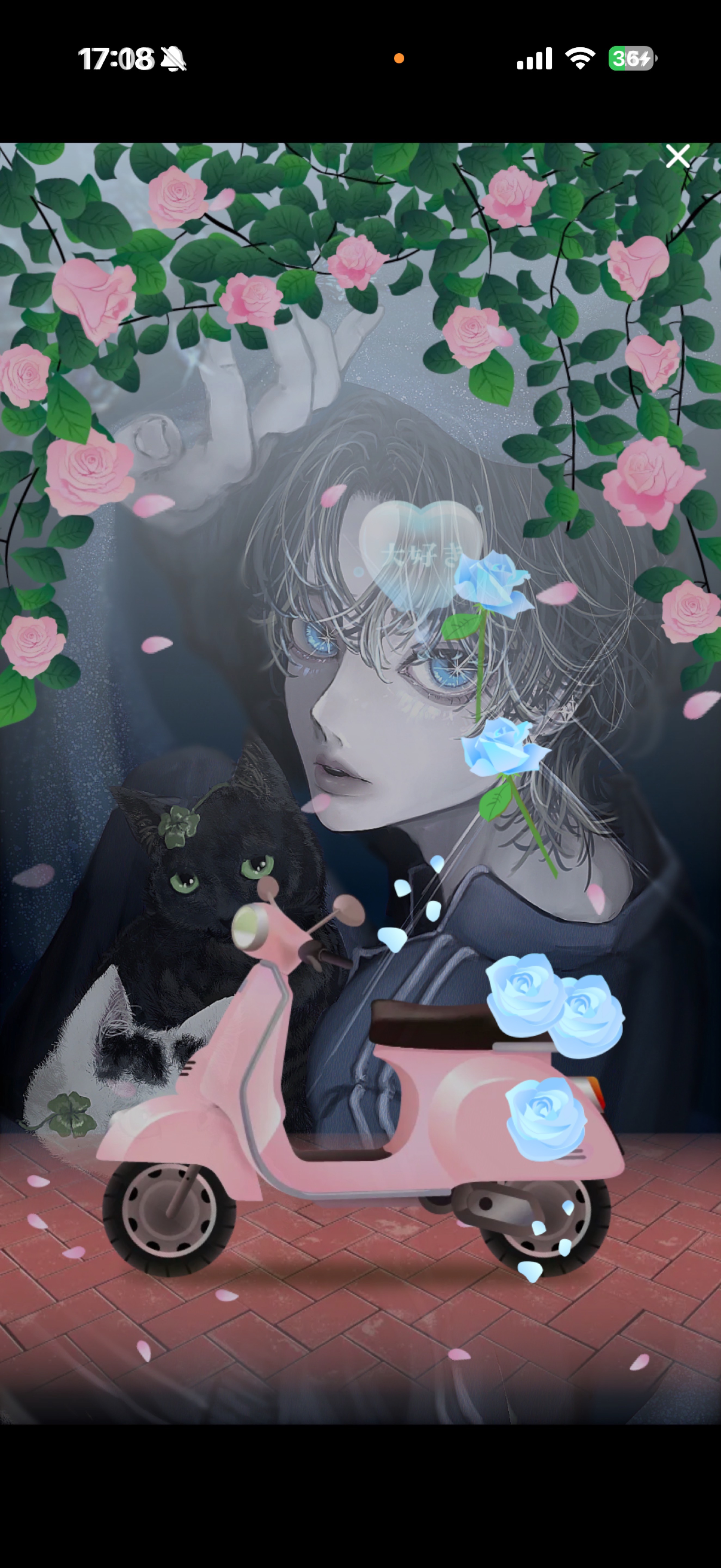 現  実  逃  避𓂃🫧‪1h