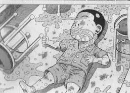 すきま時間