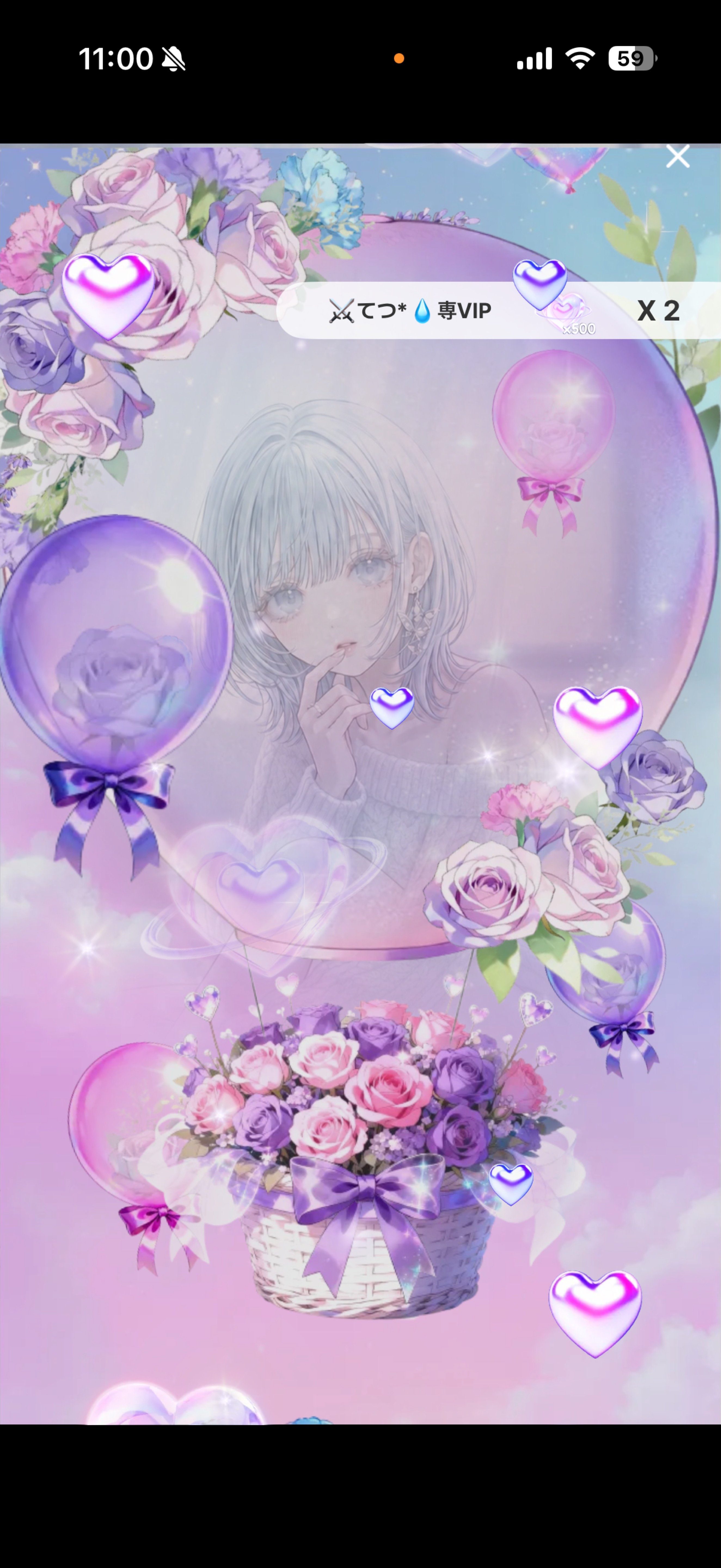 透 感 癒 枠𓂃◌𓈒𓐍🫧‪⟡.·