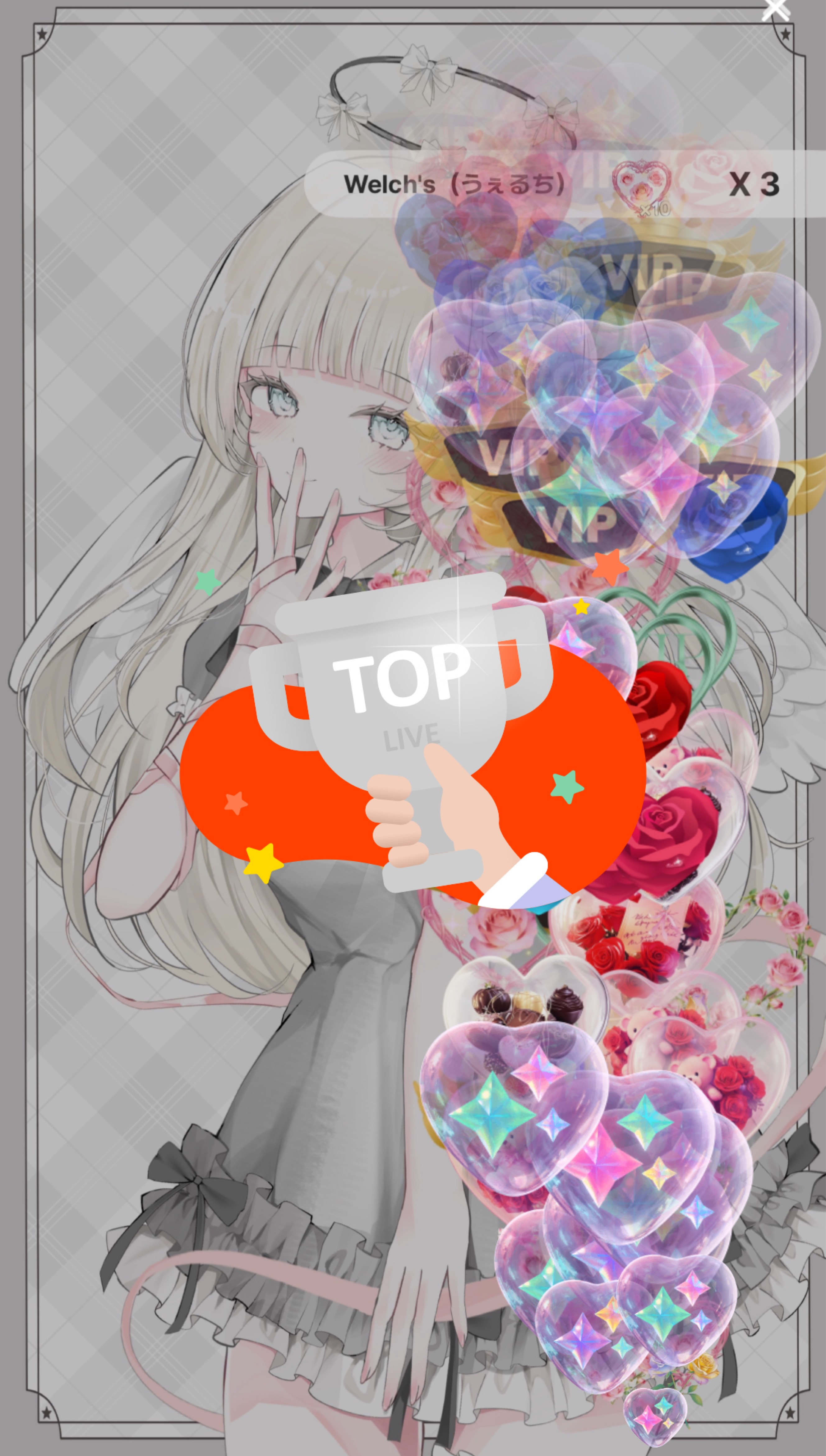 初潜◎君にお疲れ様†໒꒱·̩
