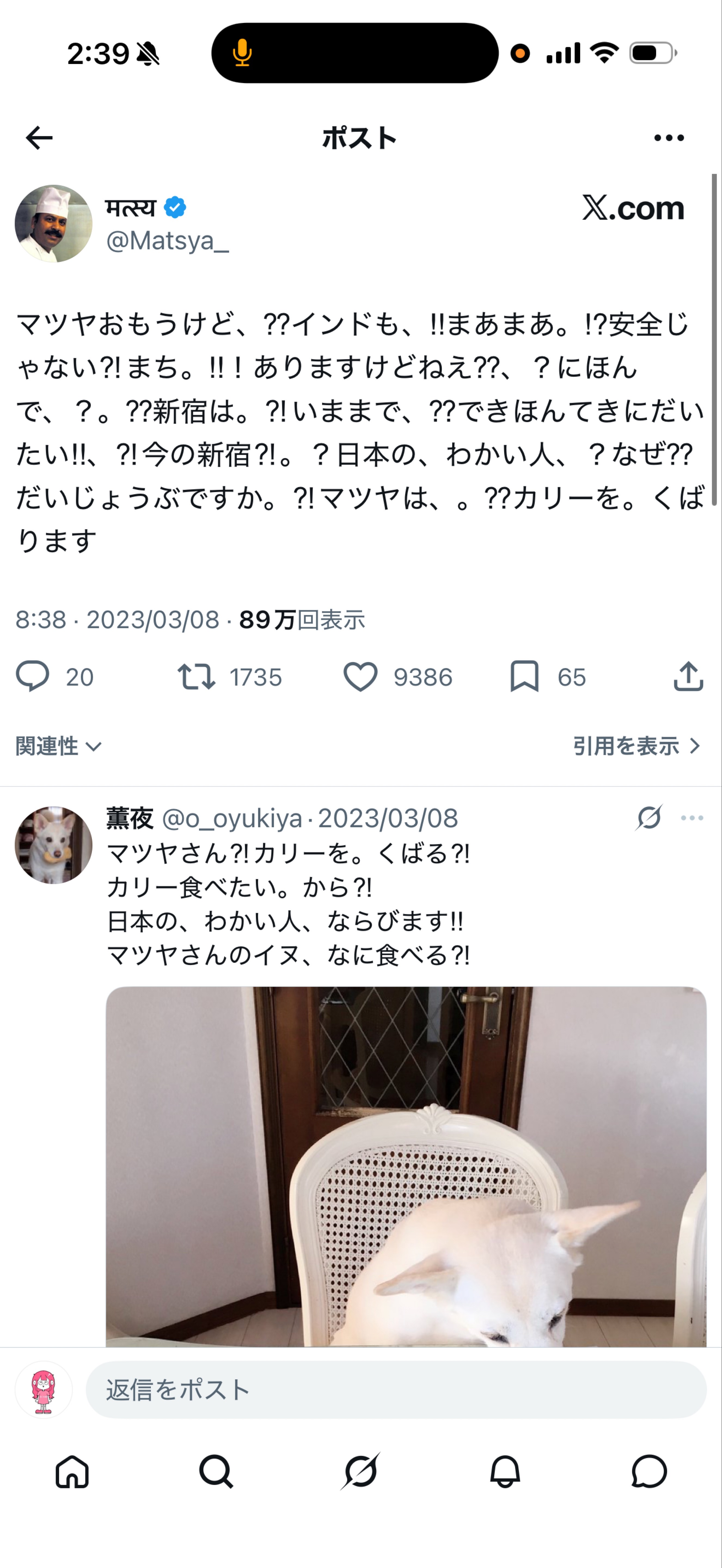 初寝潜◎‪眠れるおピアノ𓊩