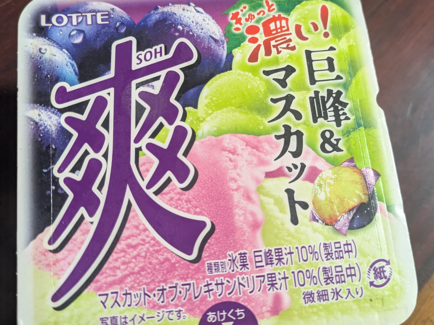 ハート2個分だけでもそばにいて۟ ࣭ ⭒