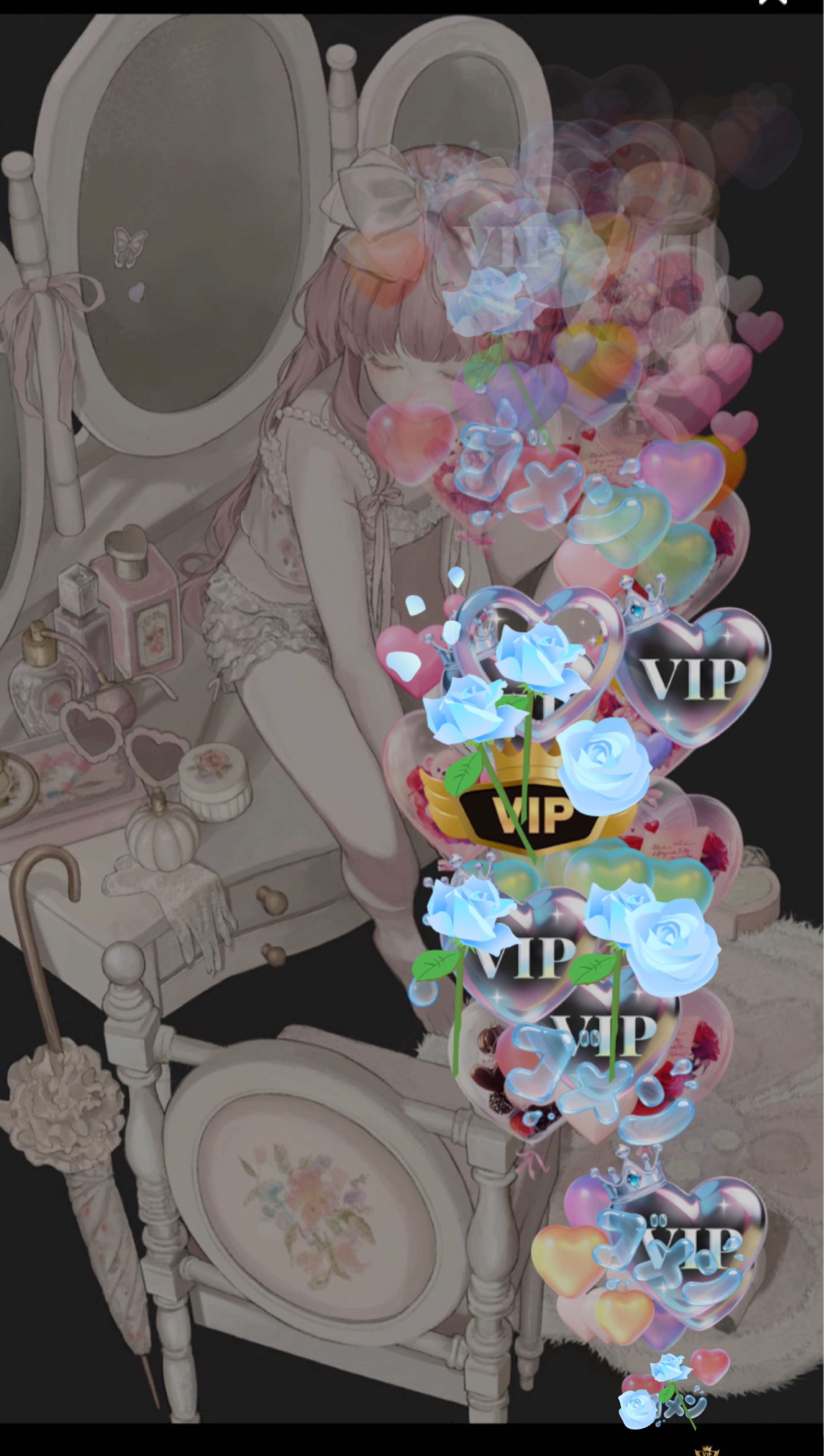 ひまになってしまった