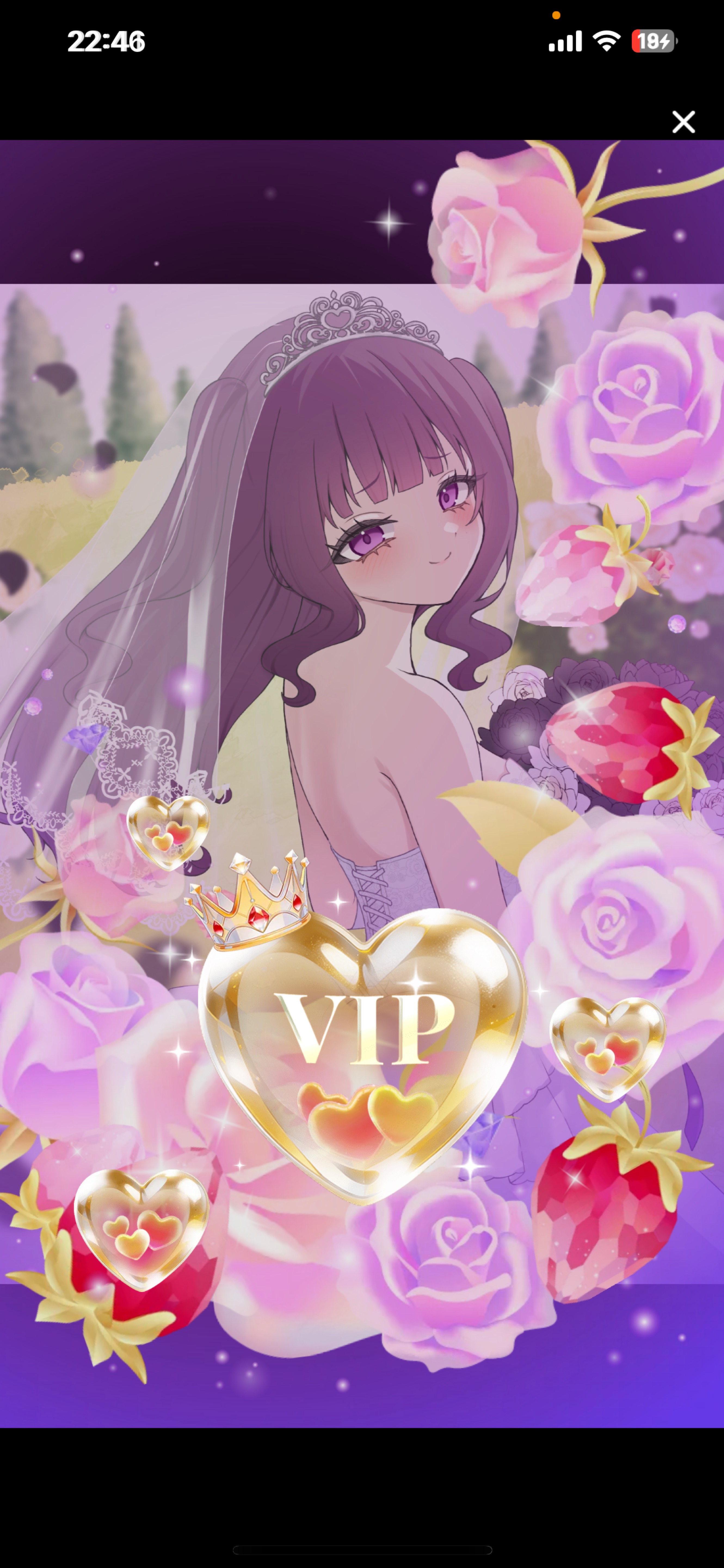 初潜寝￤ゆったりする寝落ち枠🌙*.｡