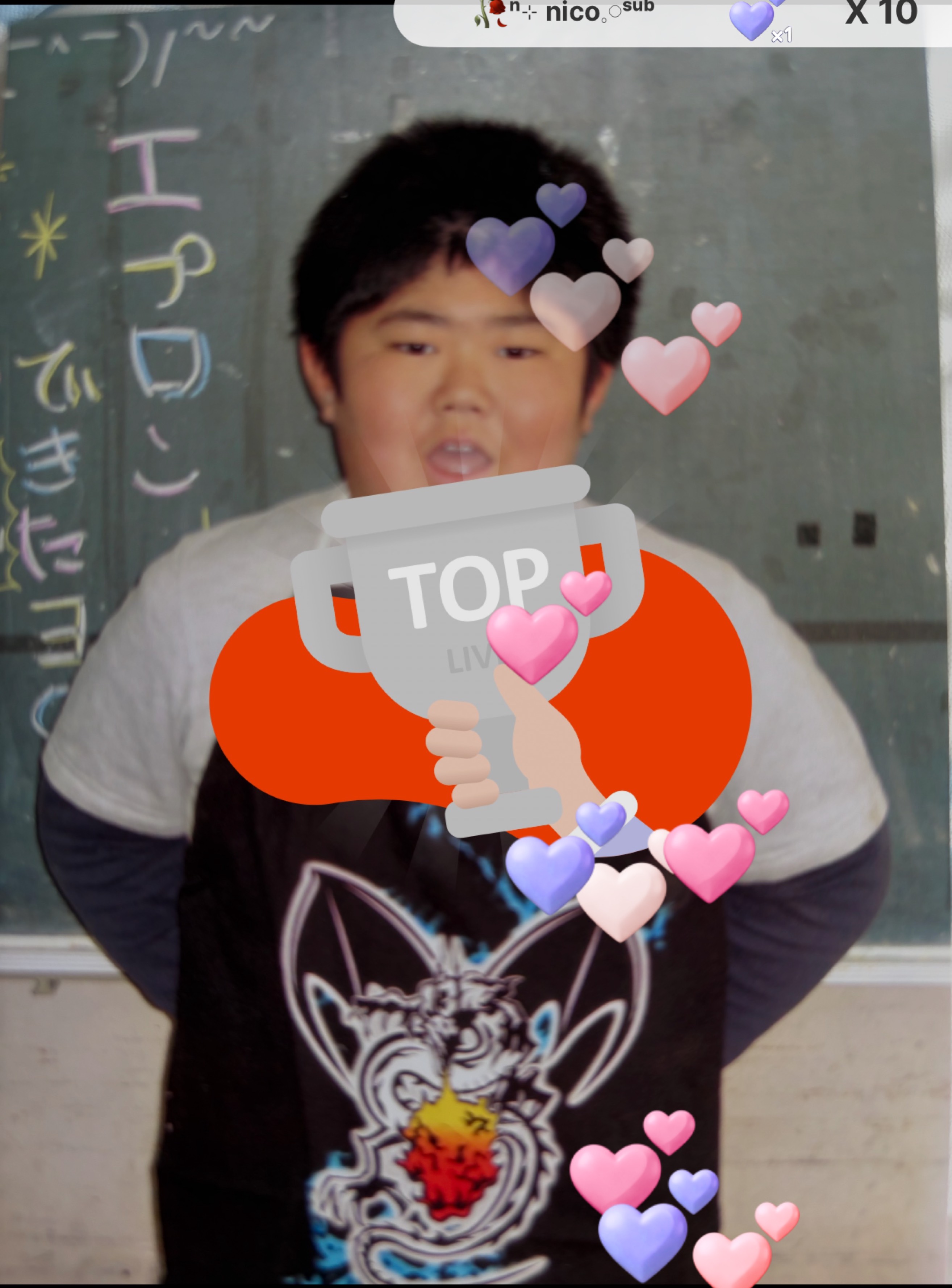 朝からクイズ！