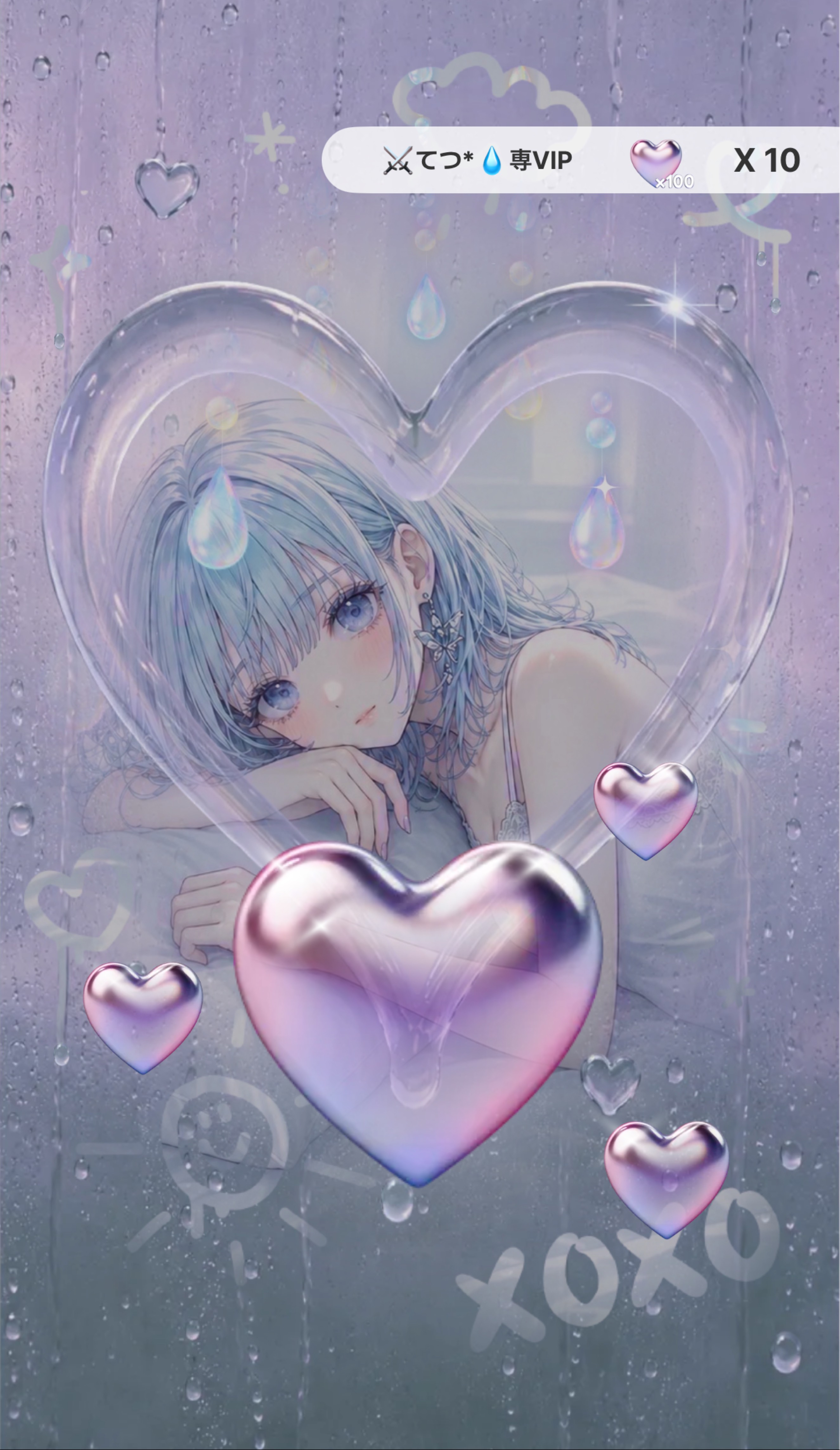 透 感 癒 枠𓂃◌𓈒𓐍🫧‪⟡.·