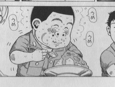 すきま時間