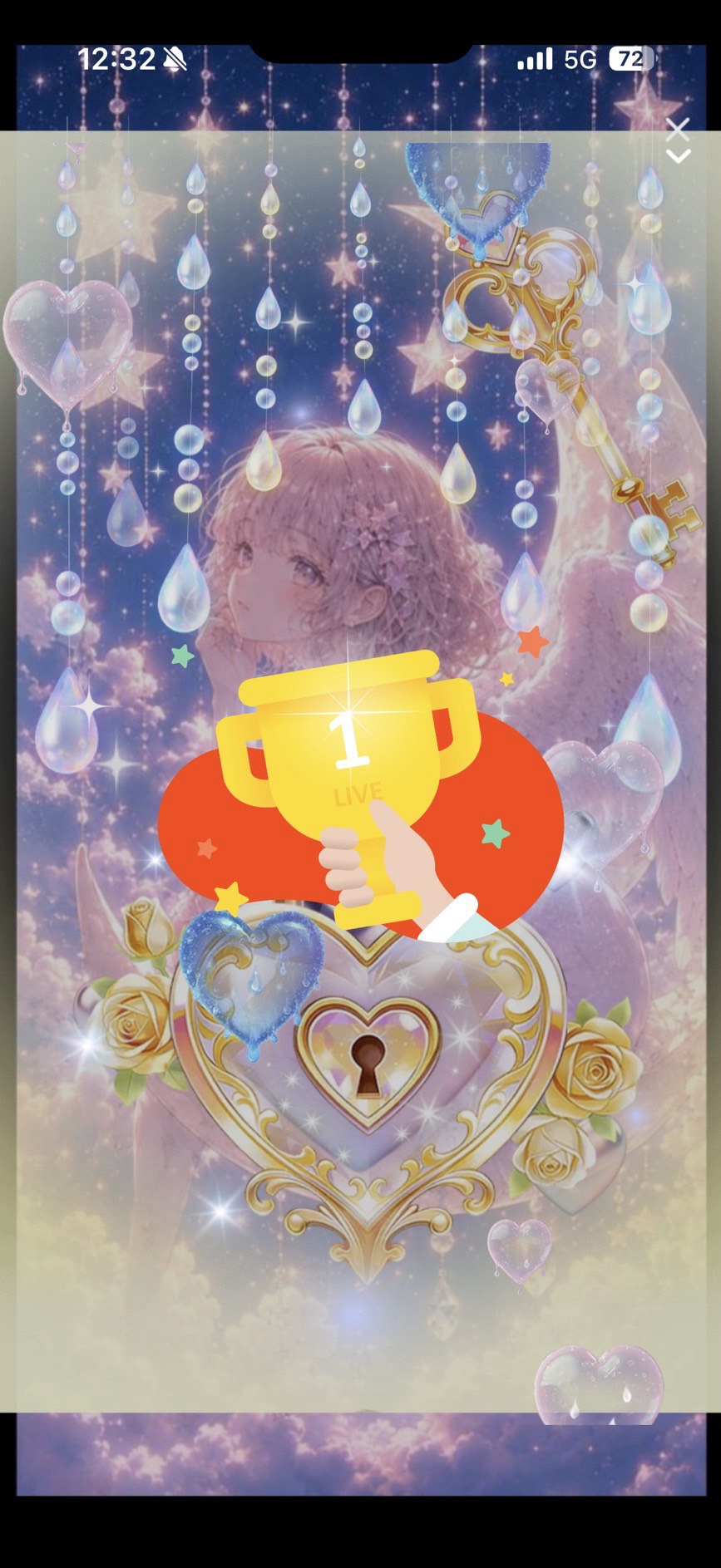 ゆるくするのん。