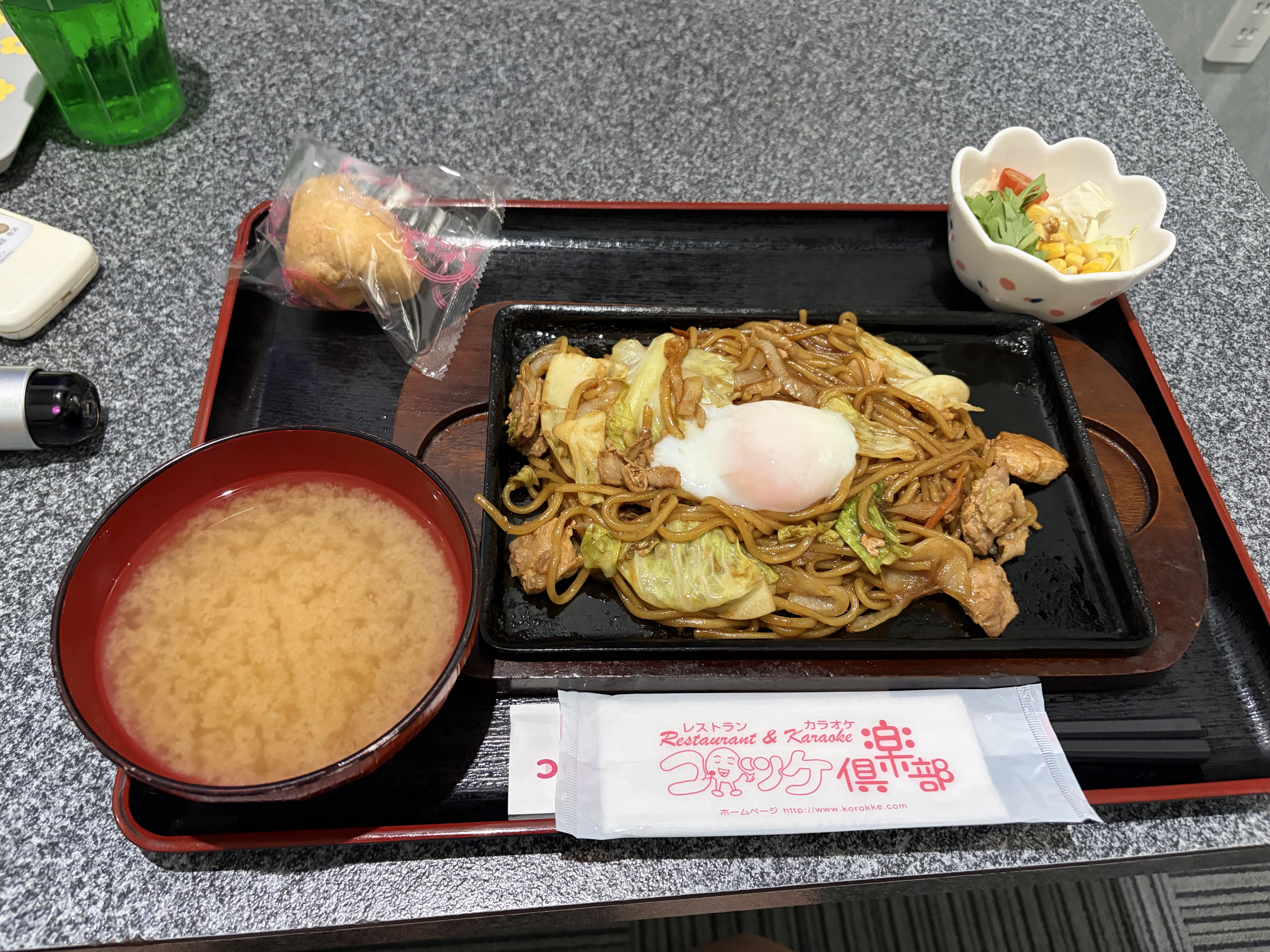 暇な親父の配信 ヒトカラ