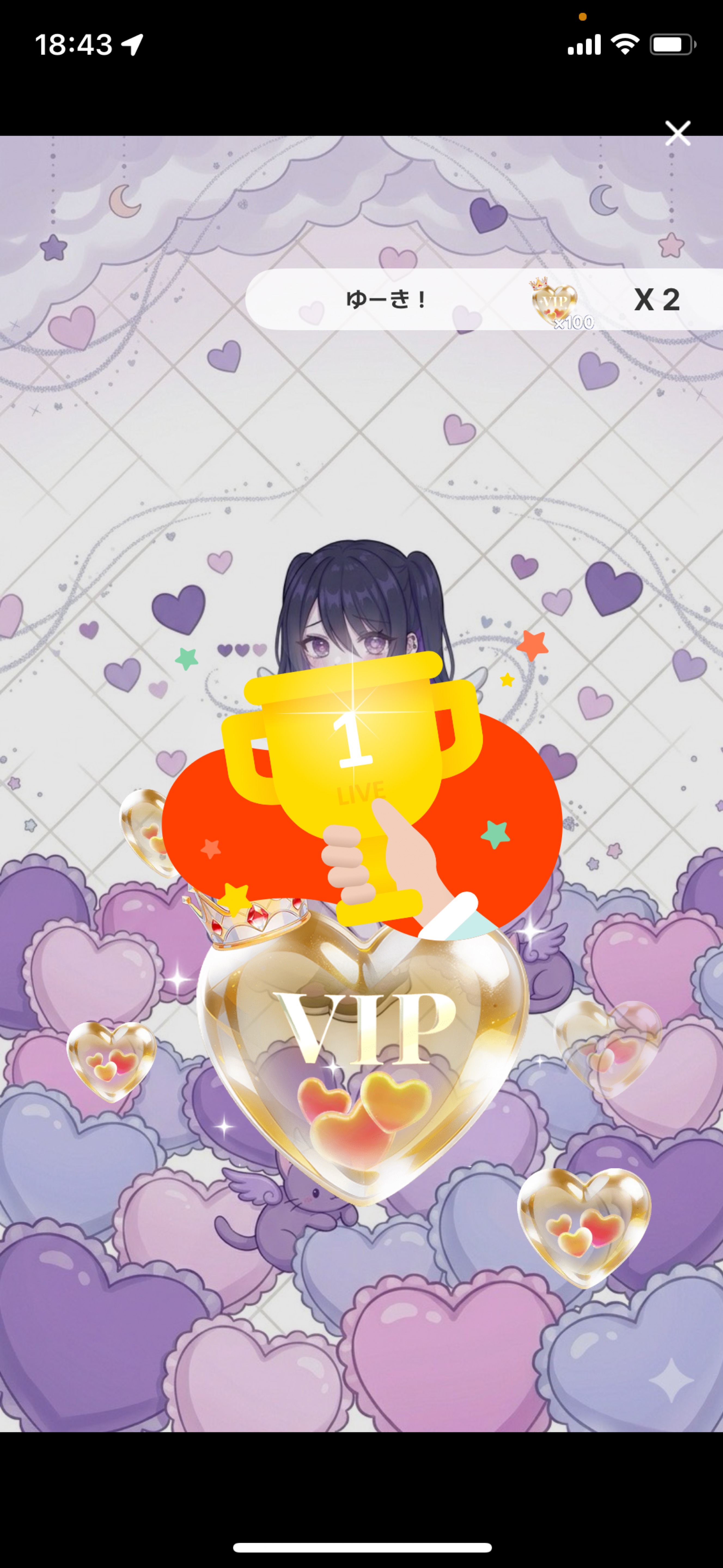 18日目❕ゆる〜くおはなししよ
