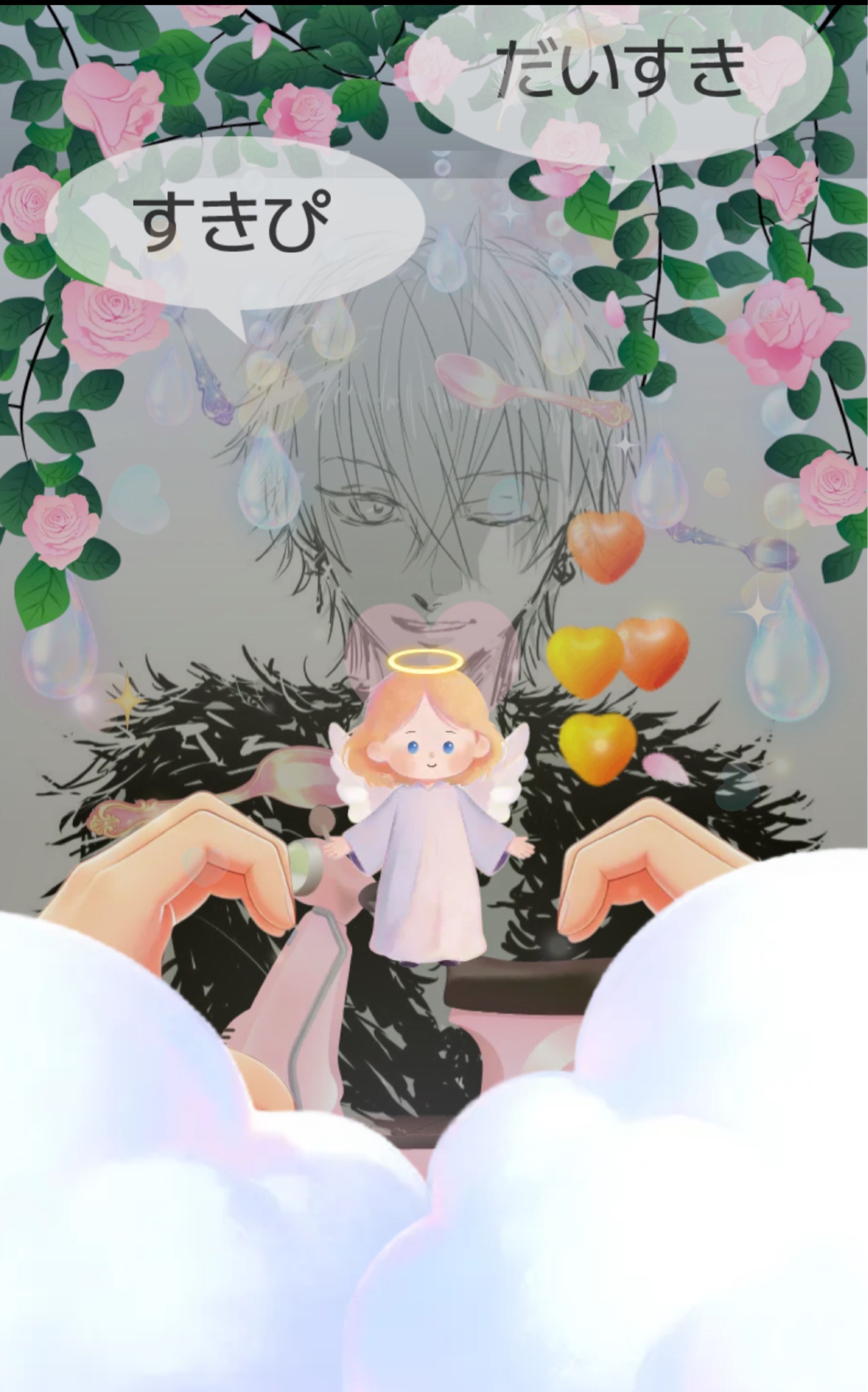 花粉がしんどい